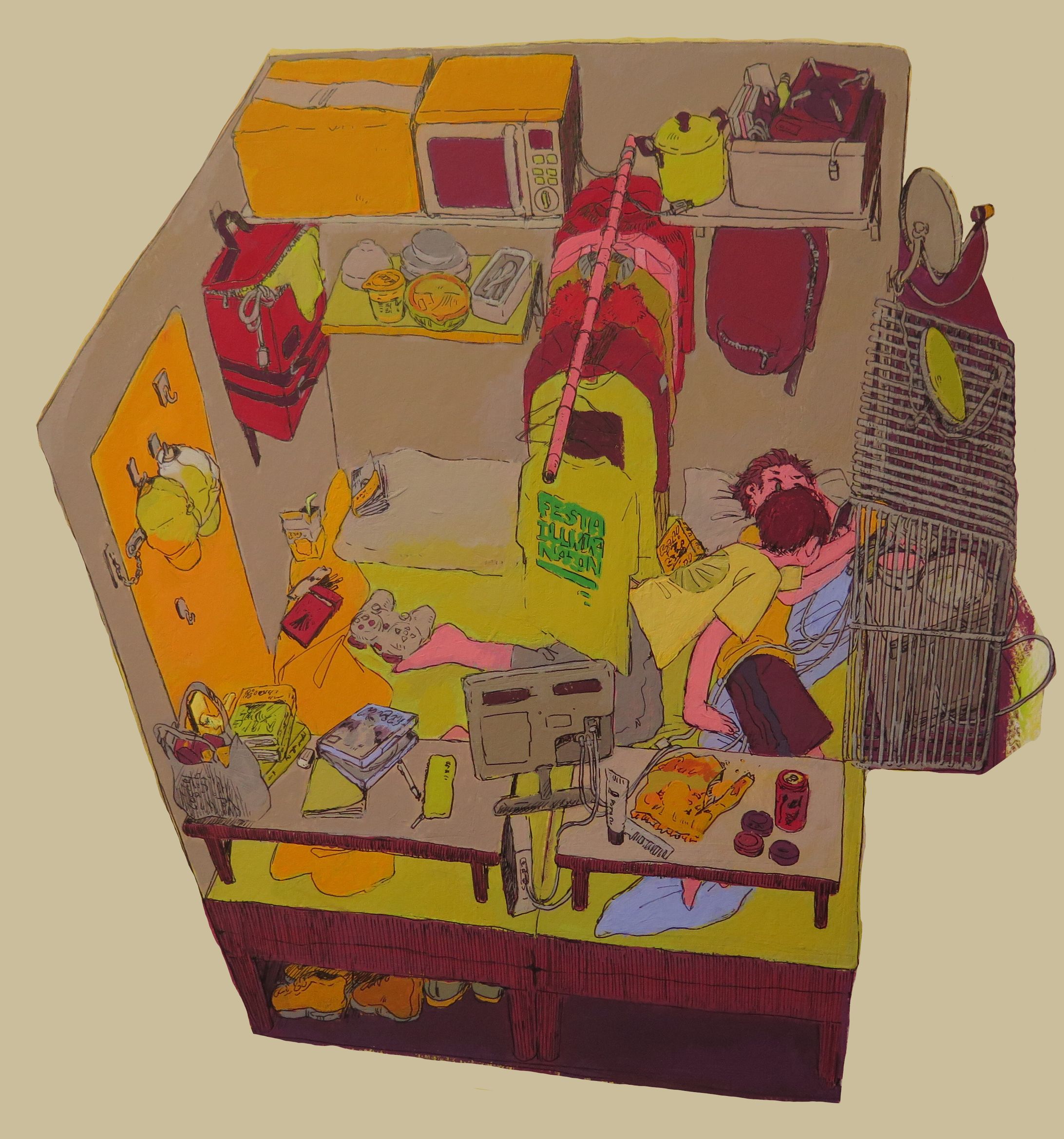 わずらわしい日々だし憎めない日々-1