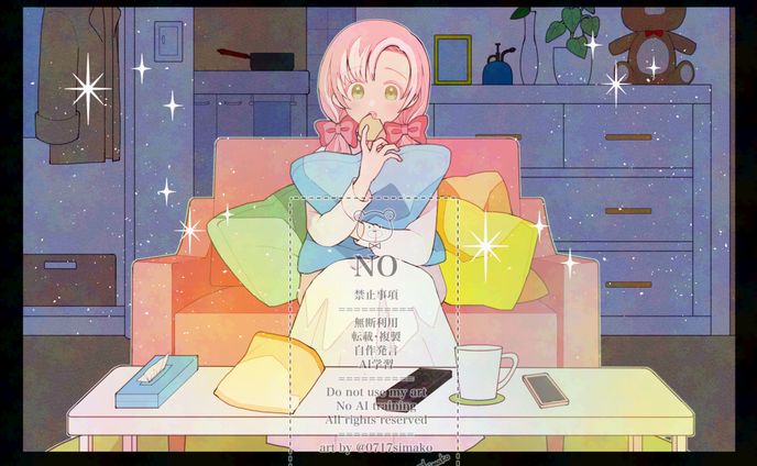 【オリジナル】映画鑑賞中