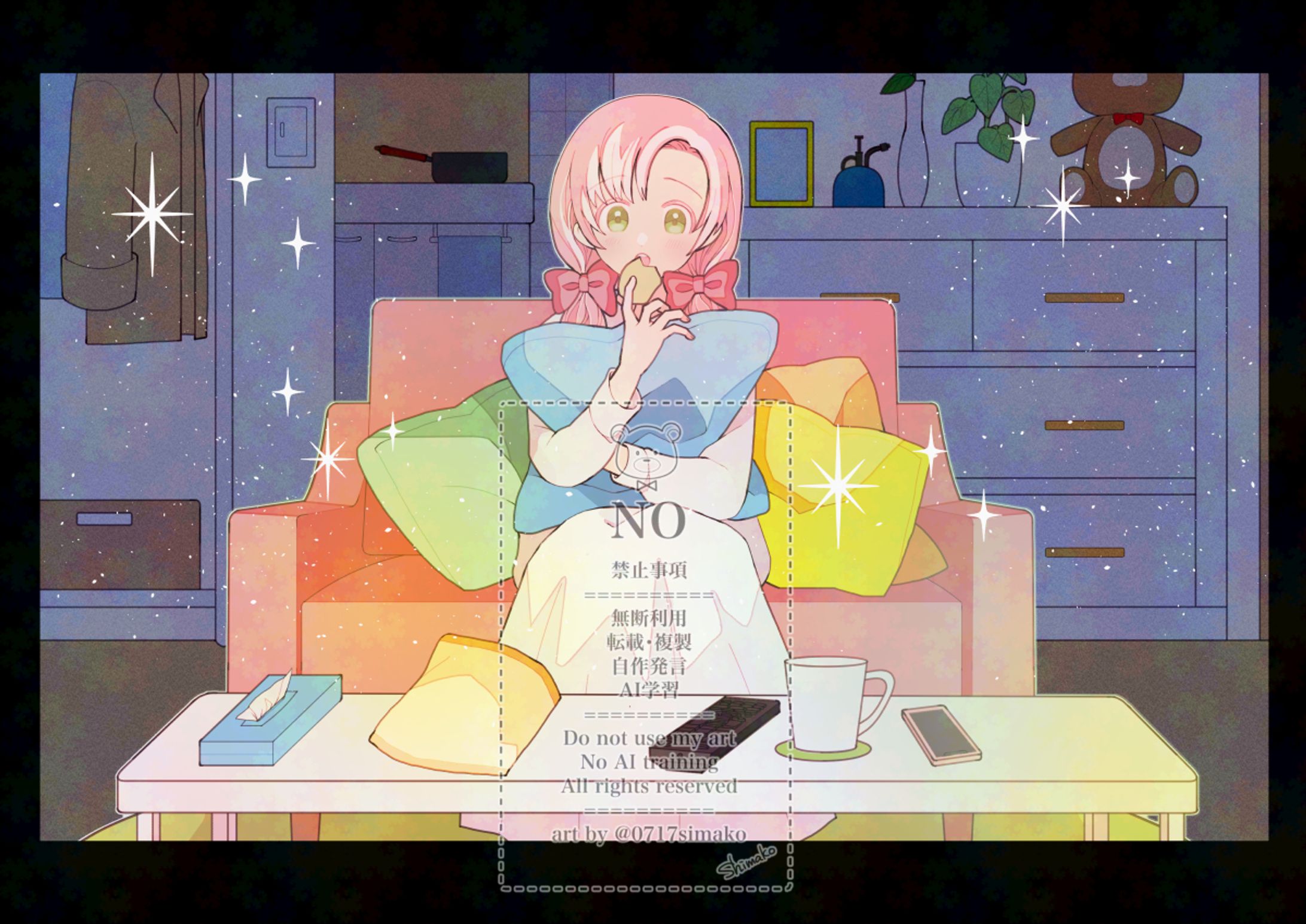 【オリジナル】映画鑑賞中-1