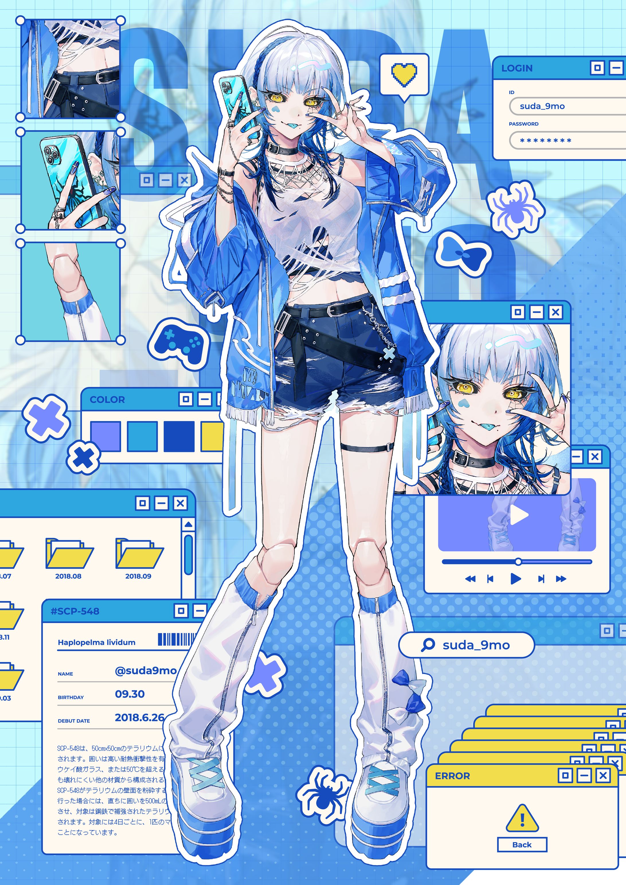 画像制作 | すだ。ちゃん新衣装お披露目-1