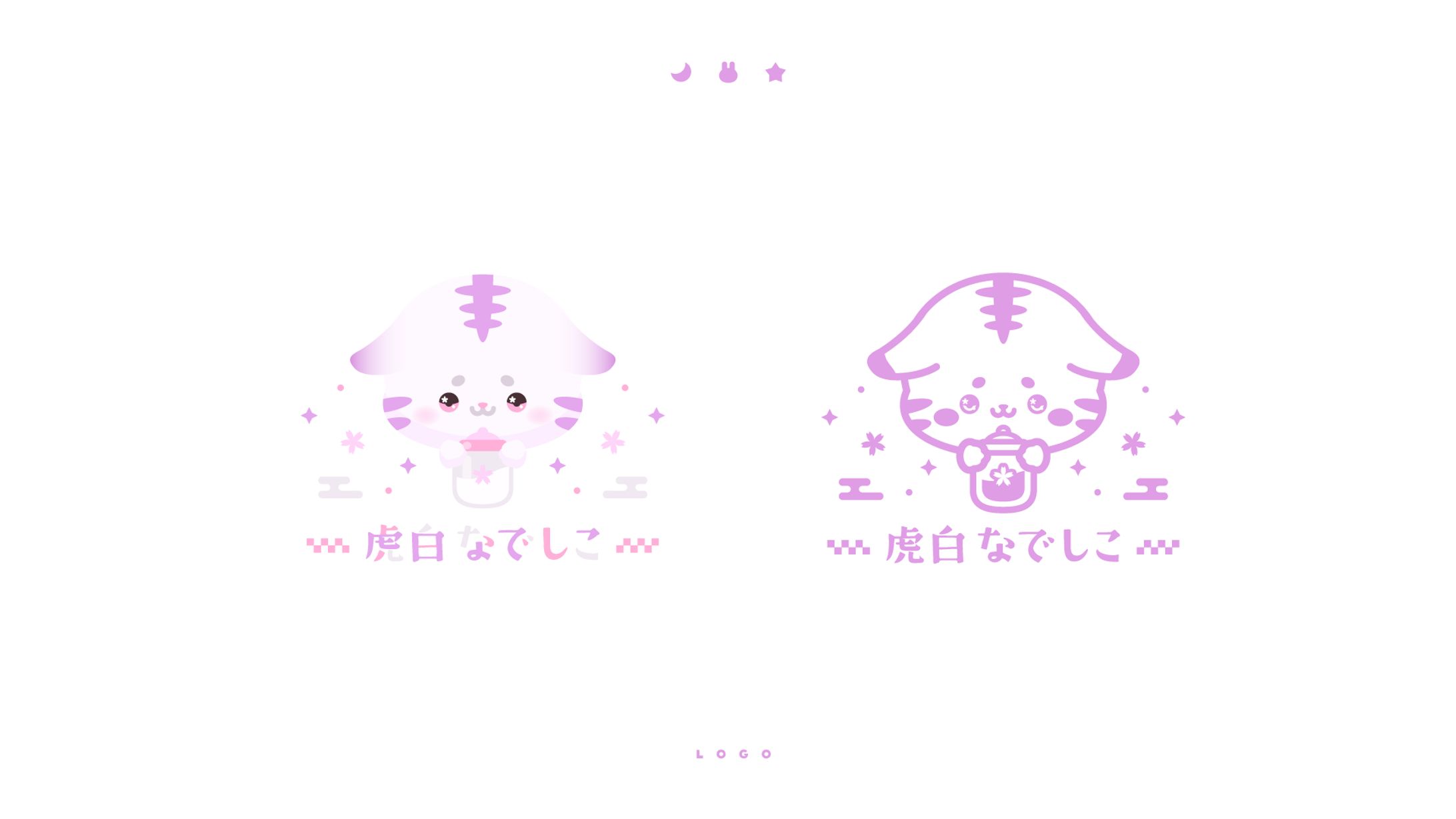 LOGO / 虎白なでしこ-1