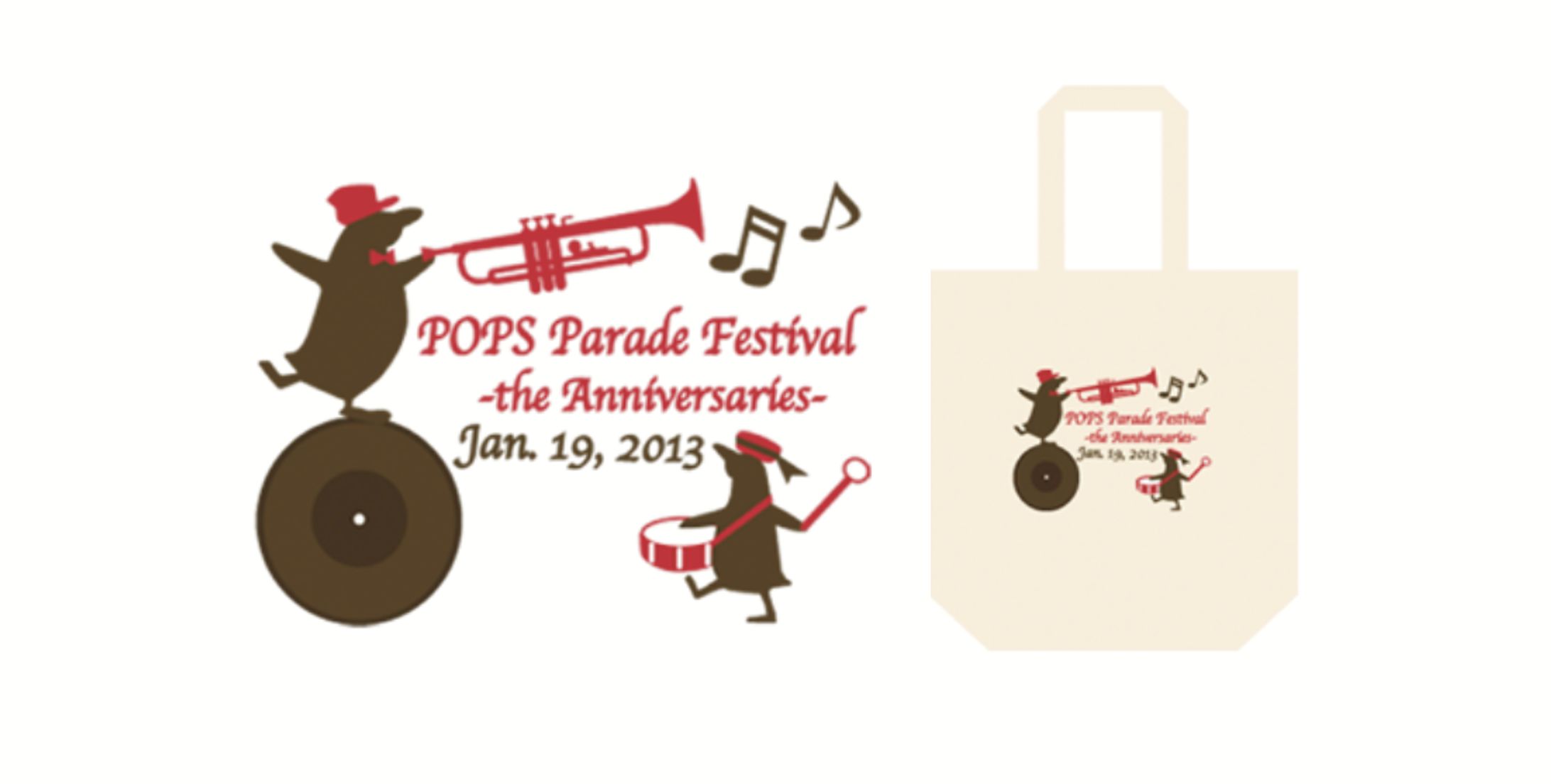 【グッズデザイン】ペンギントート「POPS Parade Festival -the Anniversaries-」-1