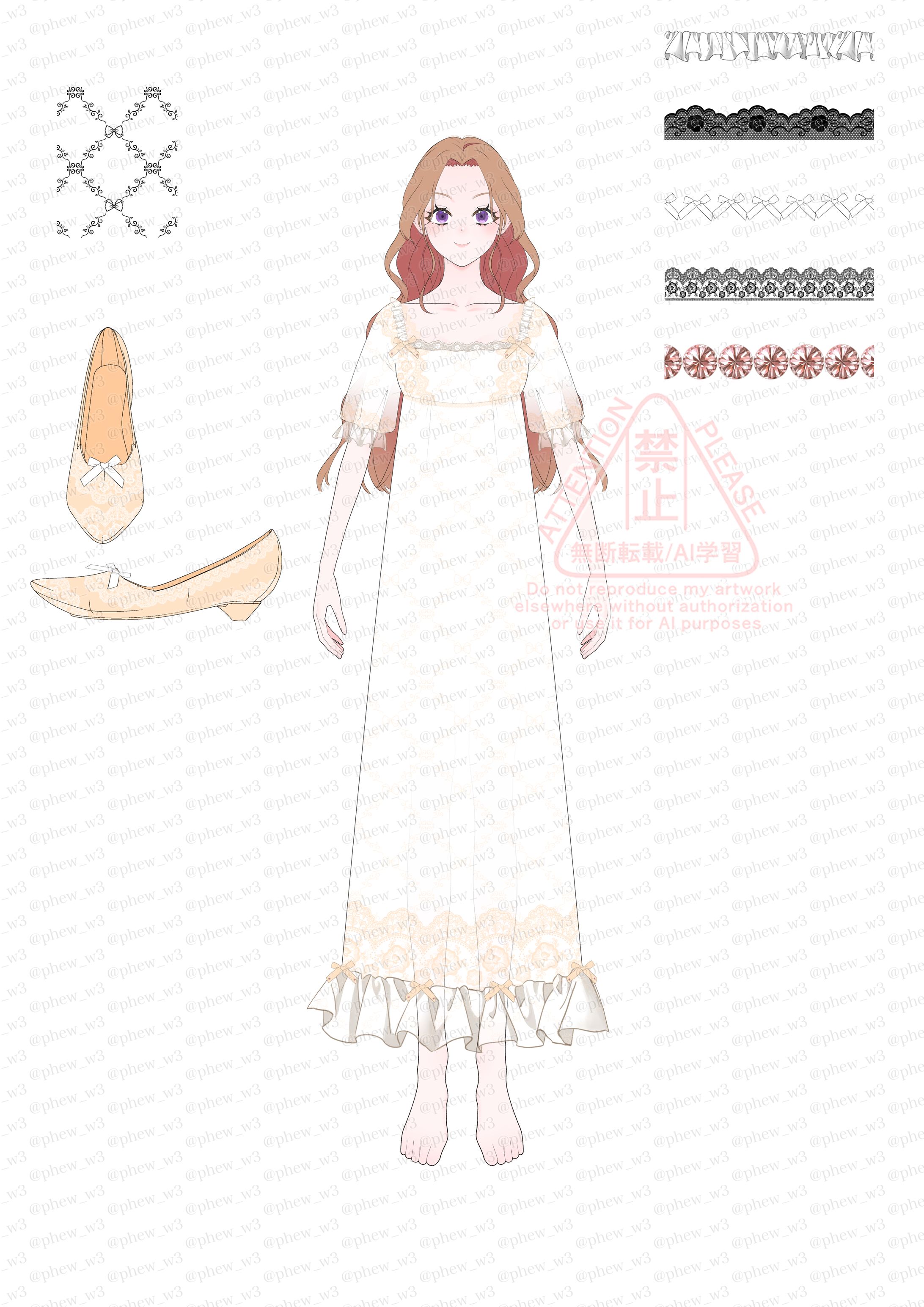 冤罪悪女は騎士様から逃げられない！-1