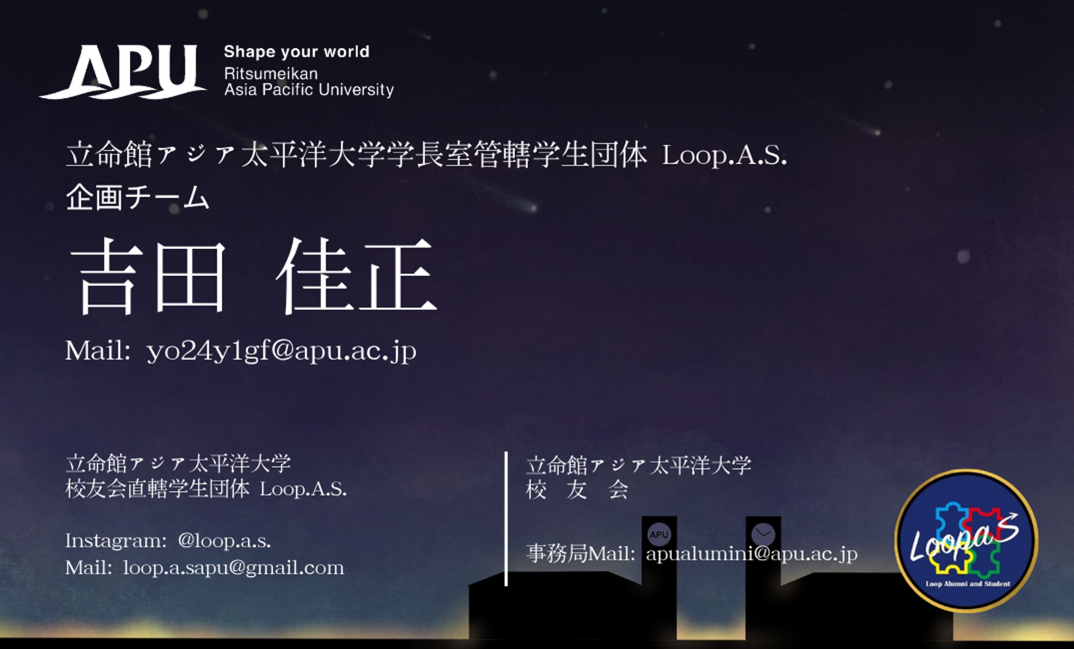 名刺制作-1