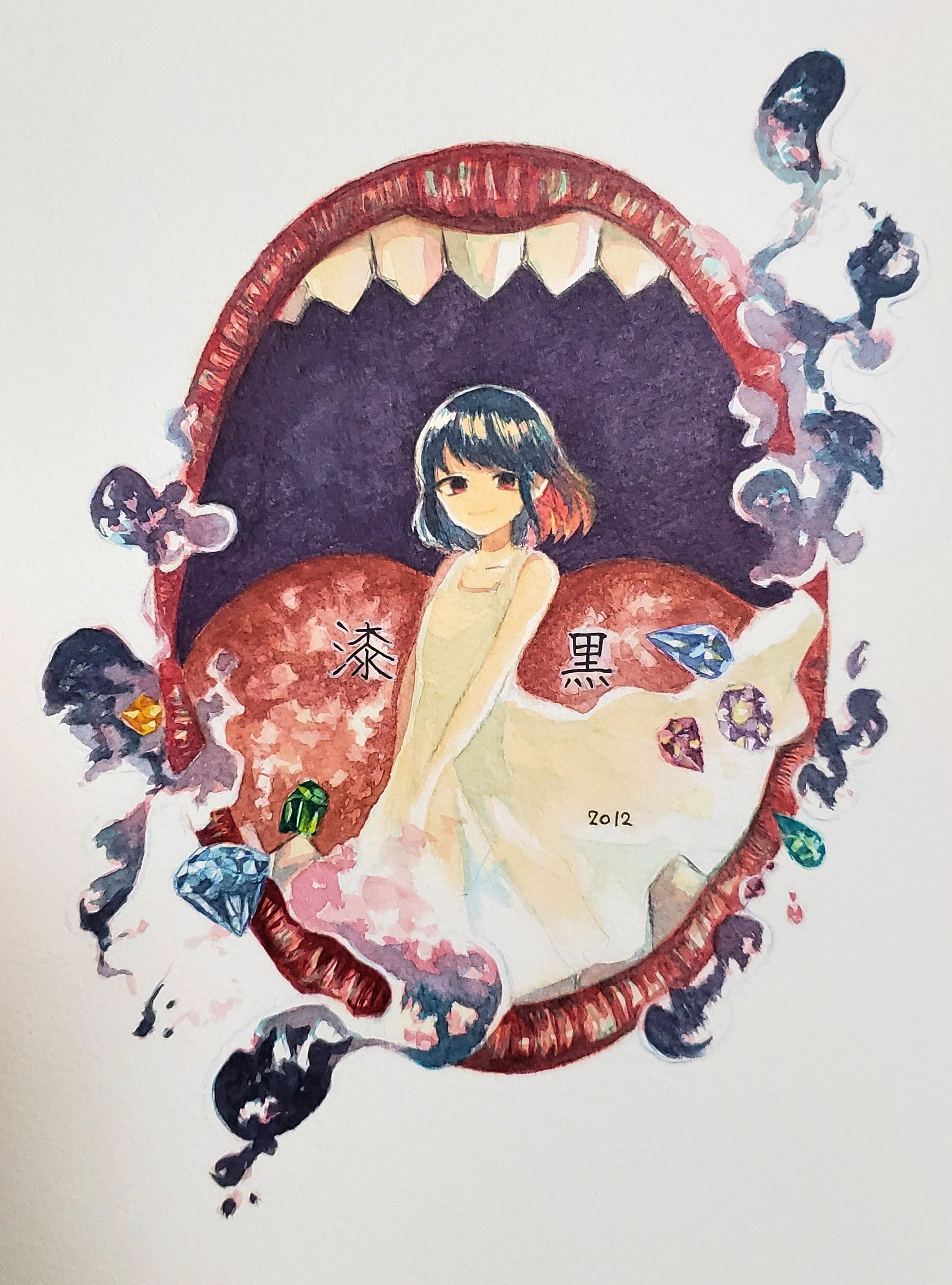 創作イラスト06-1