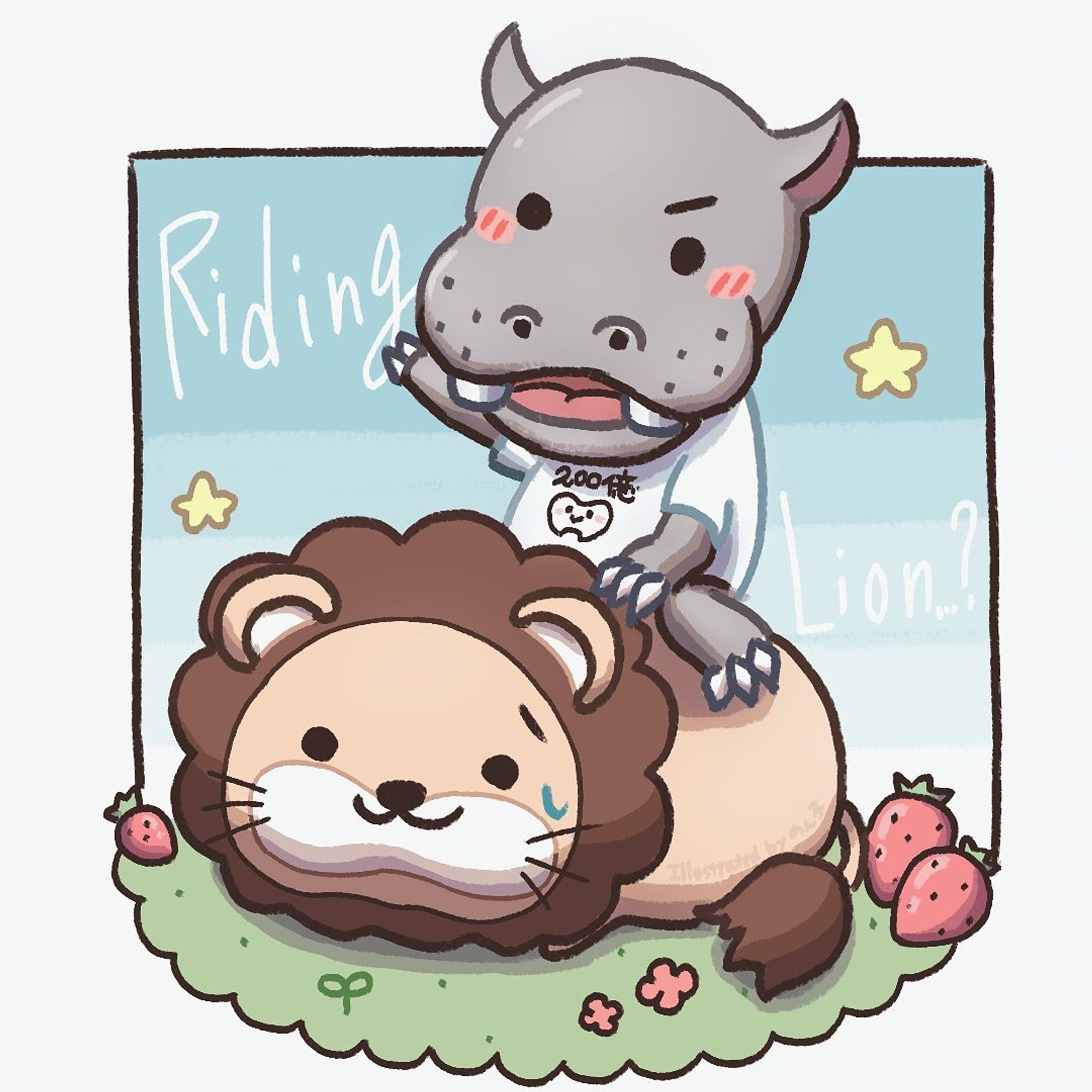 🦁ライオンに乗るカバ🦛-1