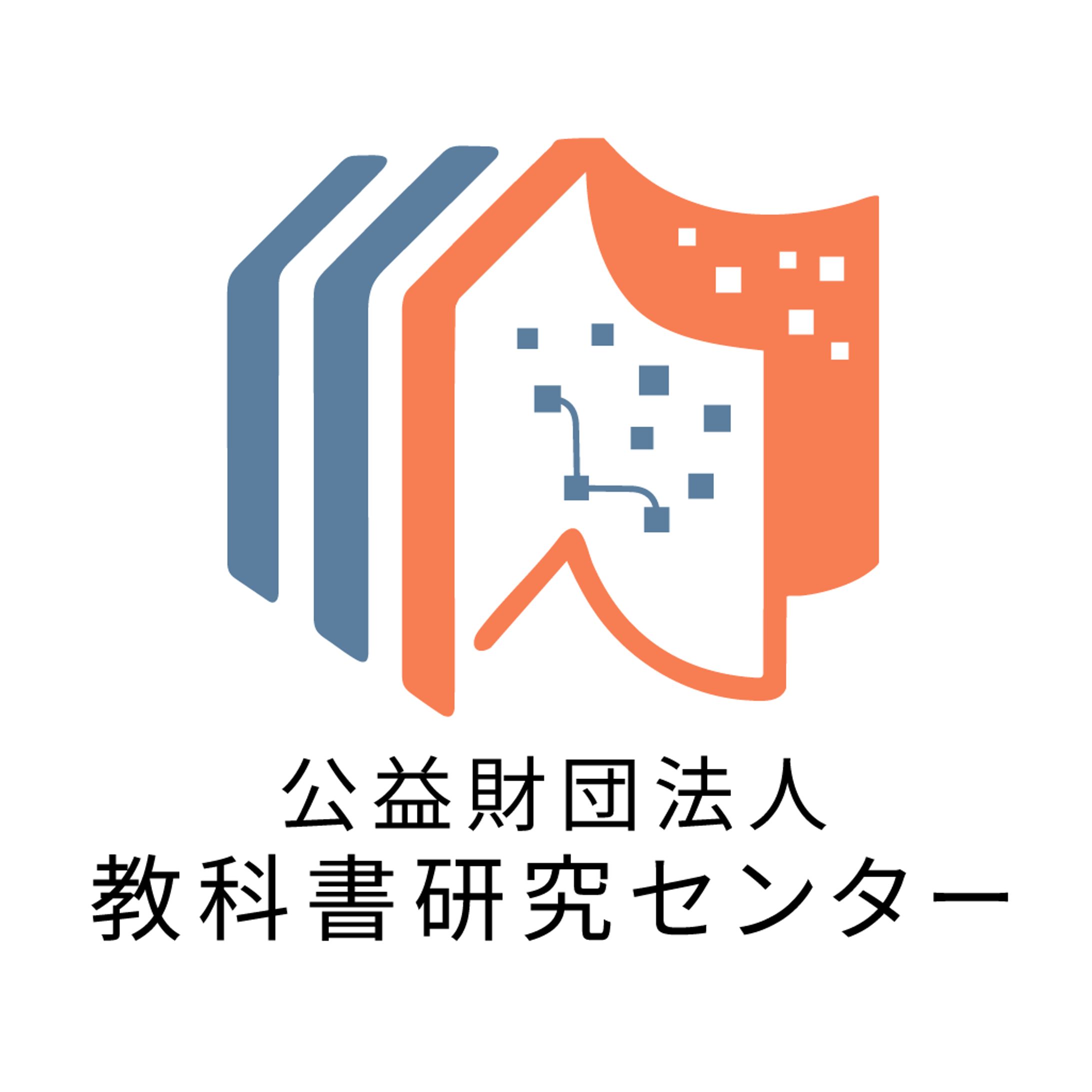 コンペ用企業ロゴ-1