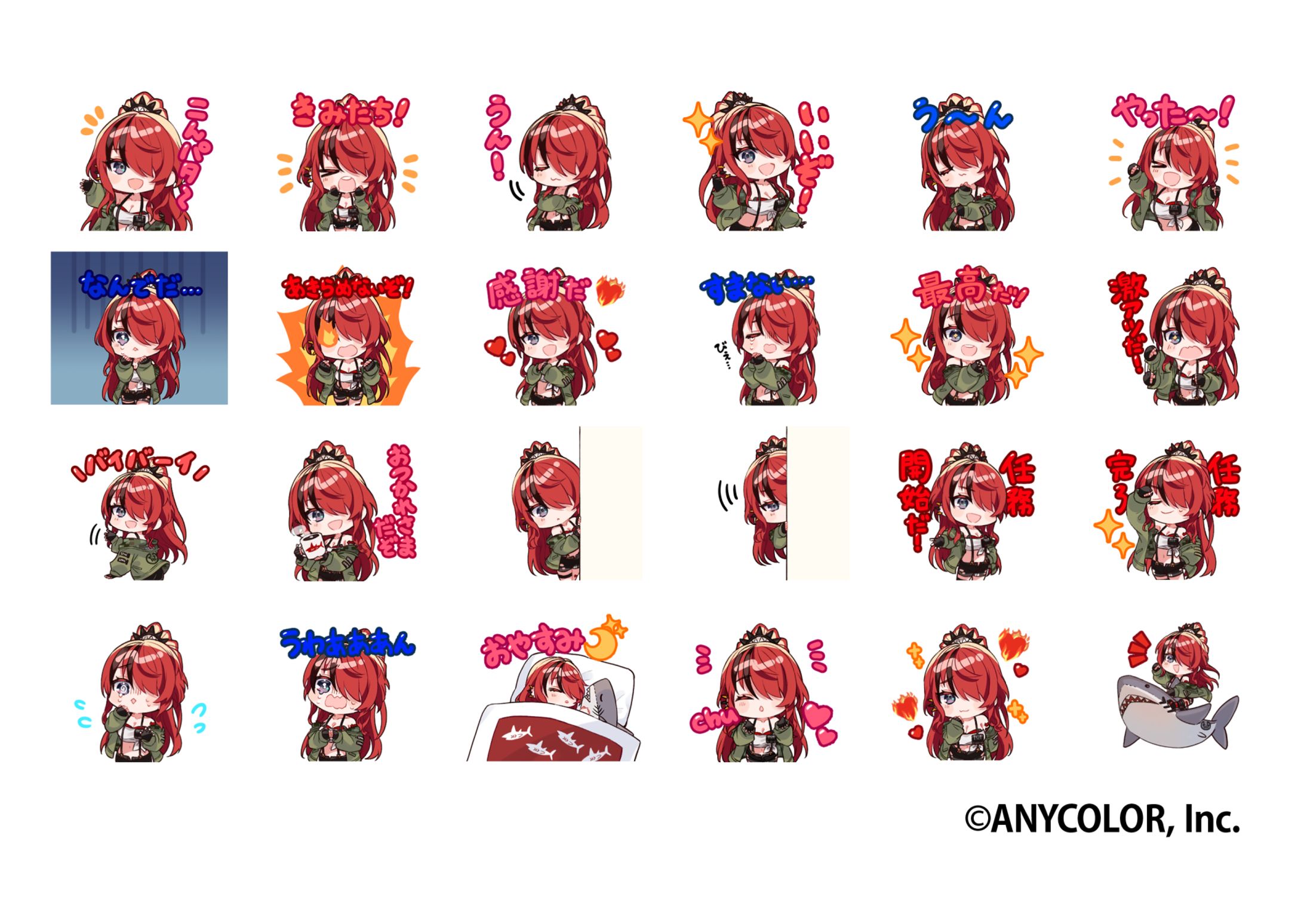にじさんじ　レインパターソン様　LINEスタンプ-1