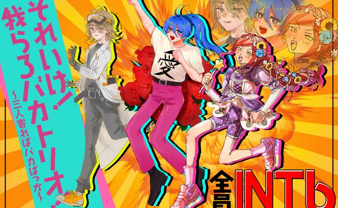 TRPGのディスプレイ