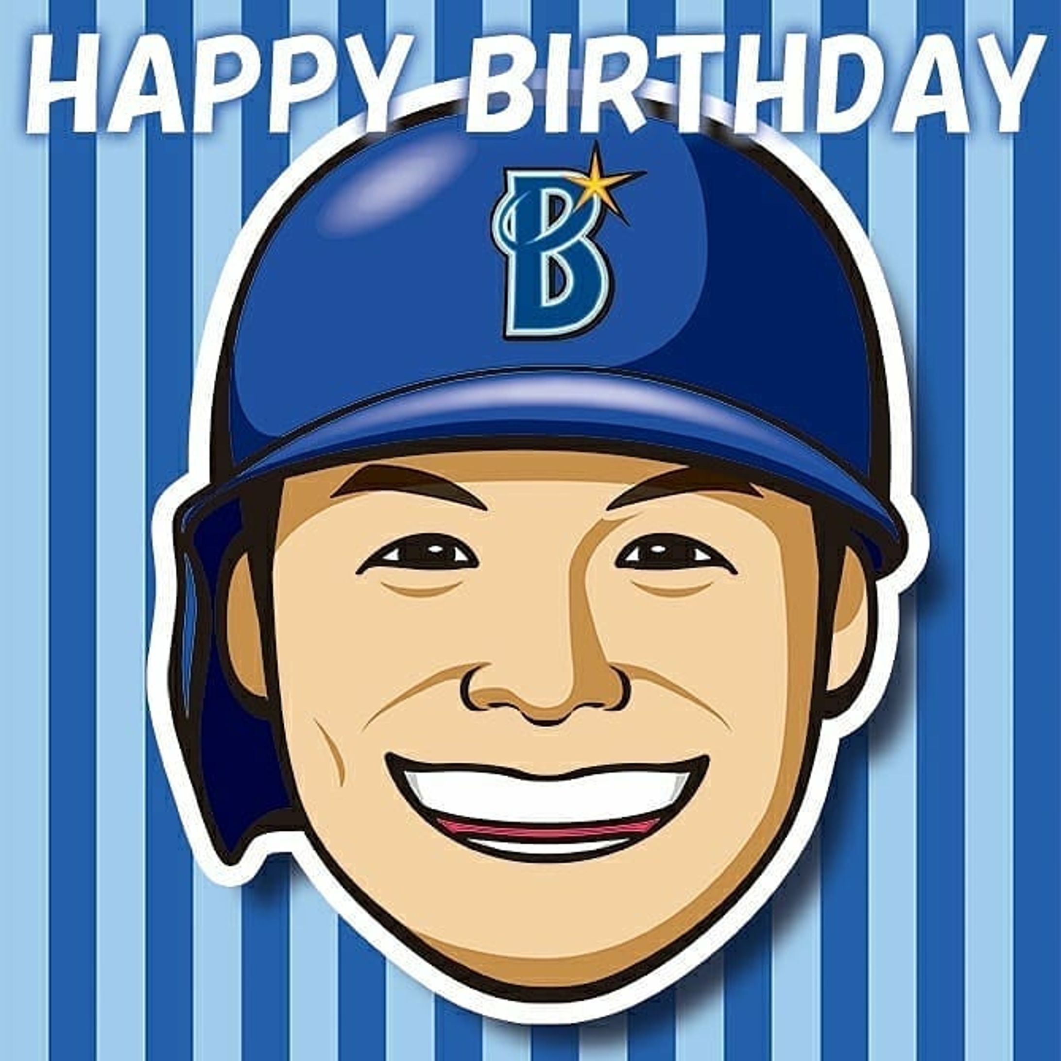 今日は柴田くんお誕生日でしたね！
あと記憶が正しければ奥様も誕生日同じで今日挙式だったんじゃなかったかな！
おめでとう🎉✨😆✨🎊
年棒上がったし来シーズンも華麗な守備としばたのねばりヨ・ロ・シ・ク！
…で、前世でどんな徳を積んだら柴田くんと9年交際して結婚できる人生を歩めるのだ…？.
.
※イラストご利用の際はお声掛け・dosyie551へのリンクをお願い致します。
#横浜ベイスターズ #横浜DeNAベイスターズ #DeNA  #横浜 #baystars #ベイスターズ #yokohama #野球 #プロ野球 #baseball #柴田竜拓 #柴田 #柴田くん #diana #誕生日 #birthday #イラスト #illustration #絵 #picture #似顔絵 #portrait #デザイン #design #アート #art-1