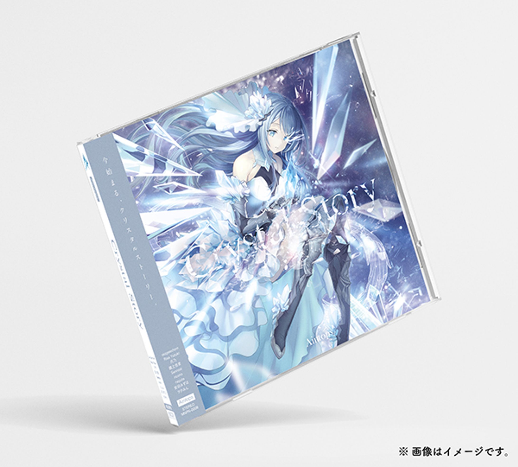 Crystal Story-1