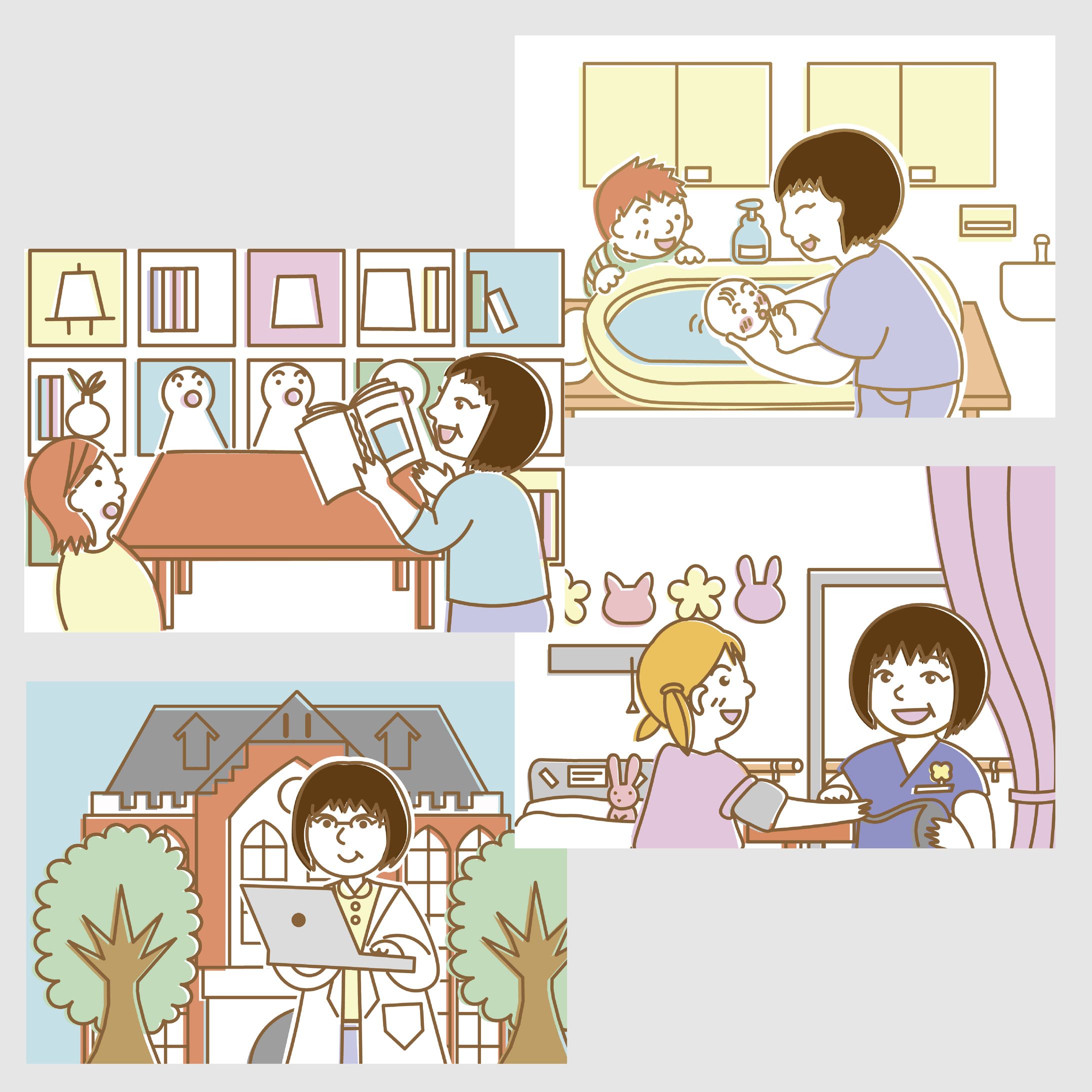 自己紹介　イラストご依頼-1