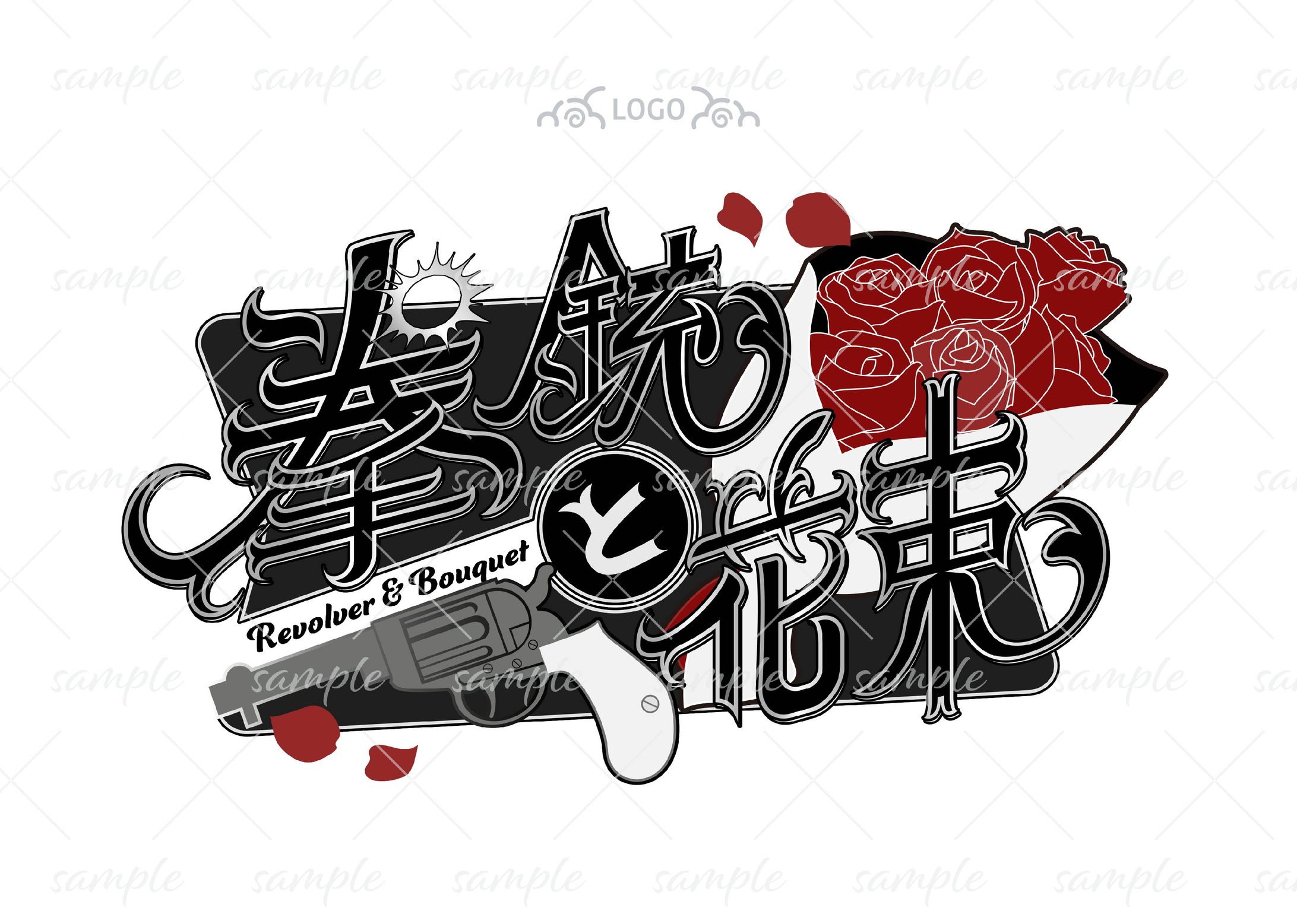 ロゴ-拳銃と花束-1