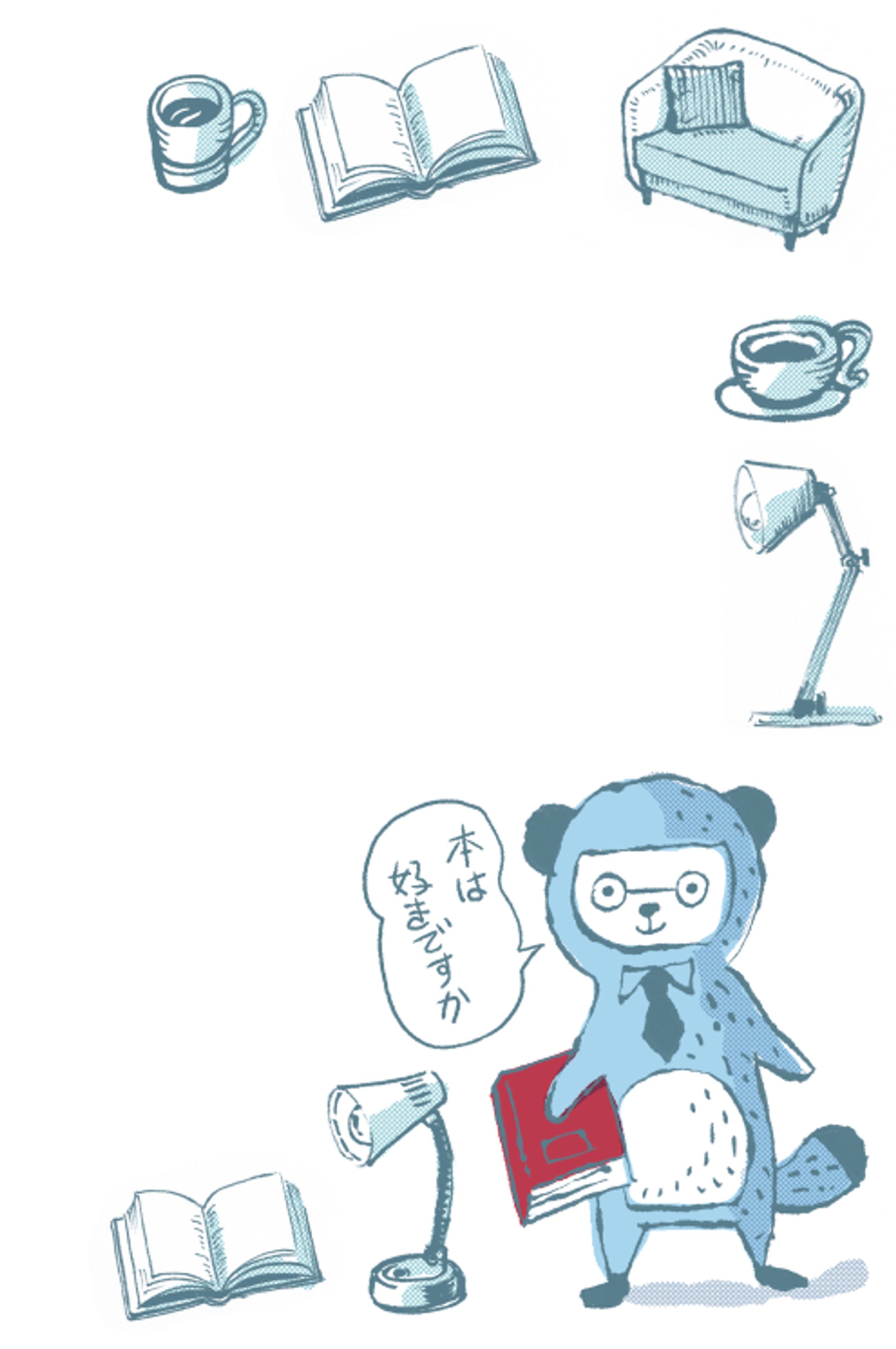 Mr. jouho-1
