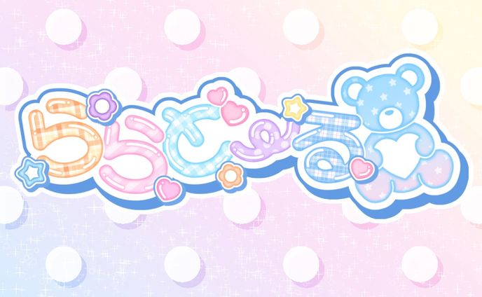アイドルグループ ららどーる様 グループロゴ