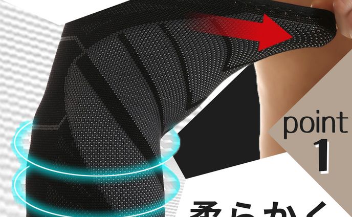 商品画像デザイン