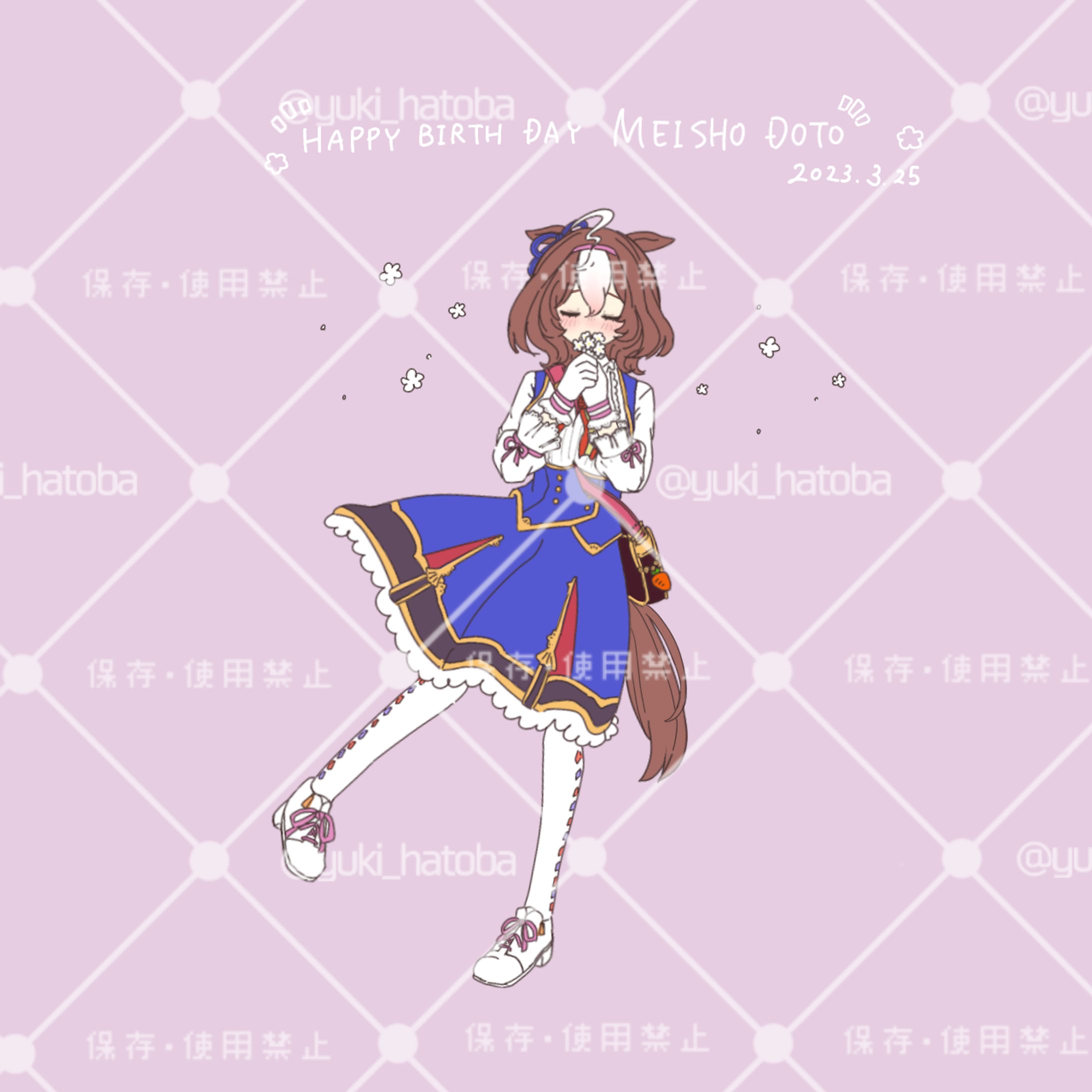 一枚絵サンプル-1