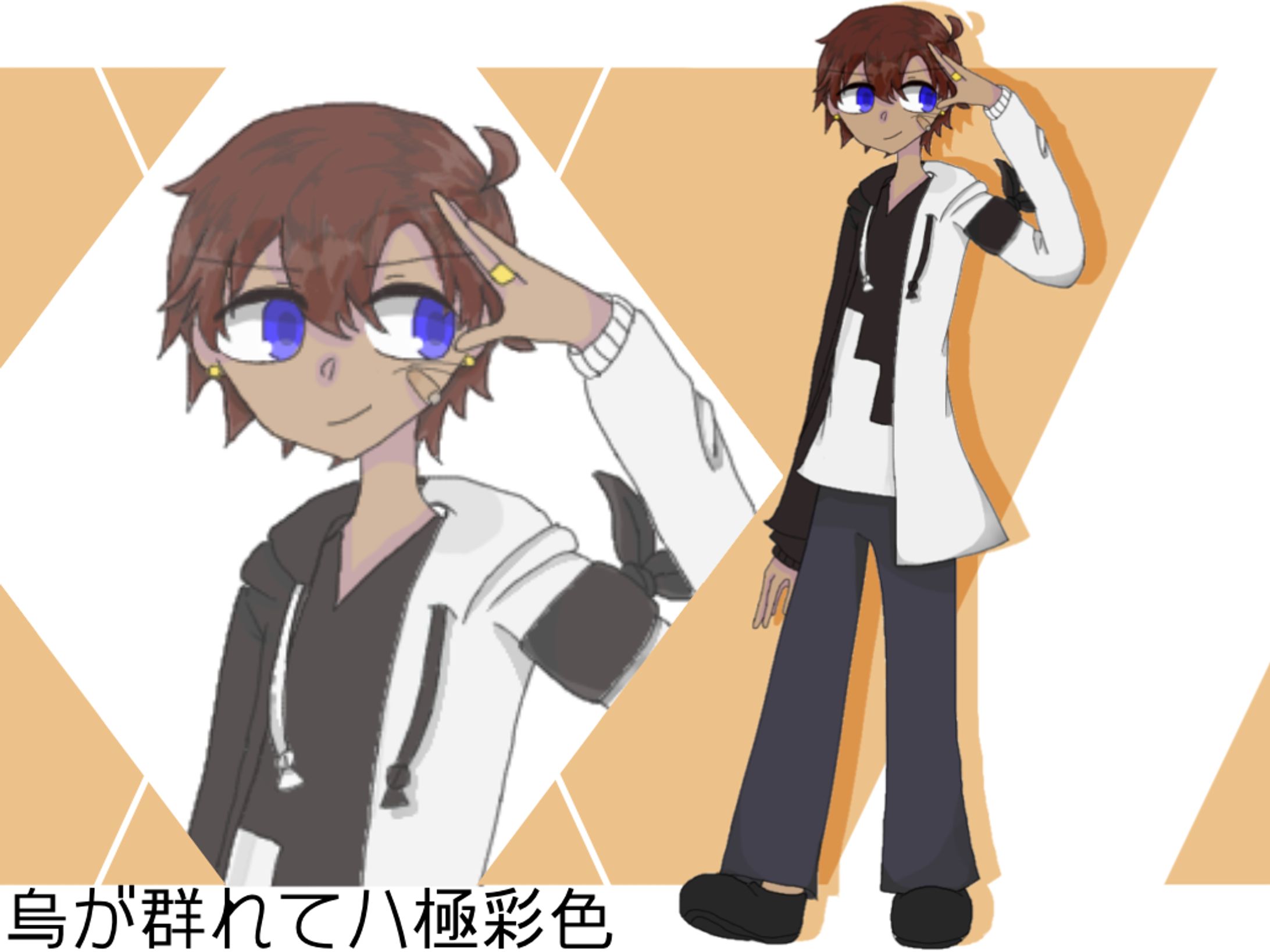【自探索者立ち絵】弓削 夜(七井 弓)-1
