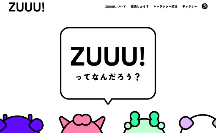 ZUUU!