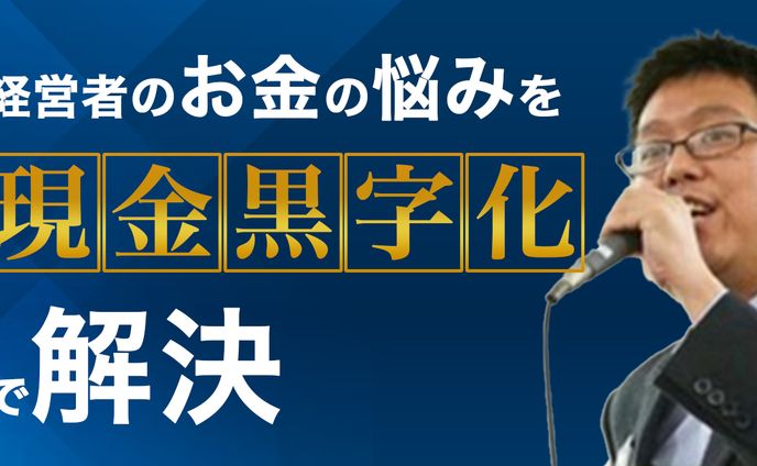 【YouTubeサムネイル】