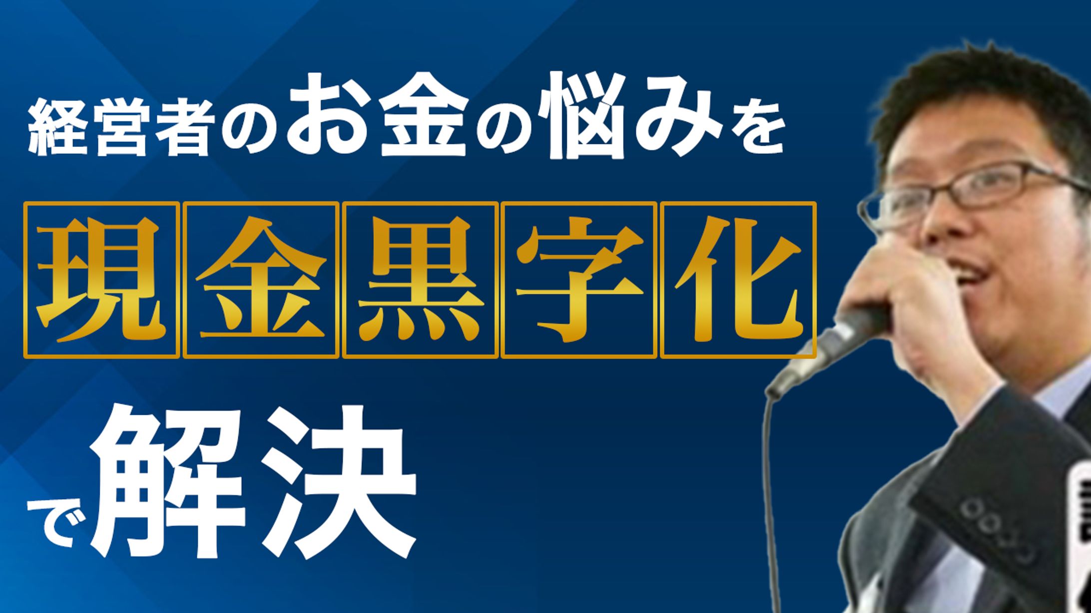 【YouTubeサムネイル】-1