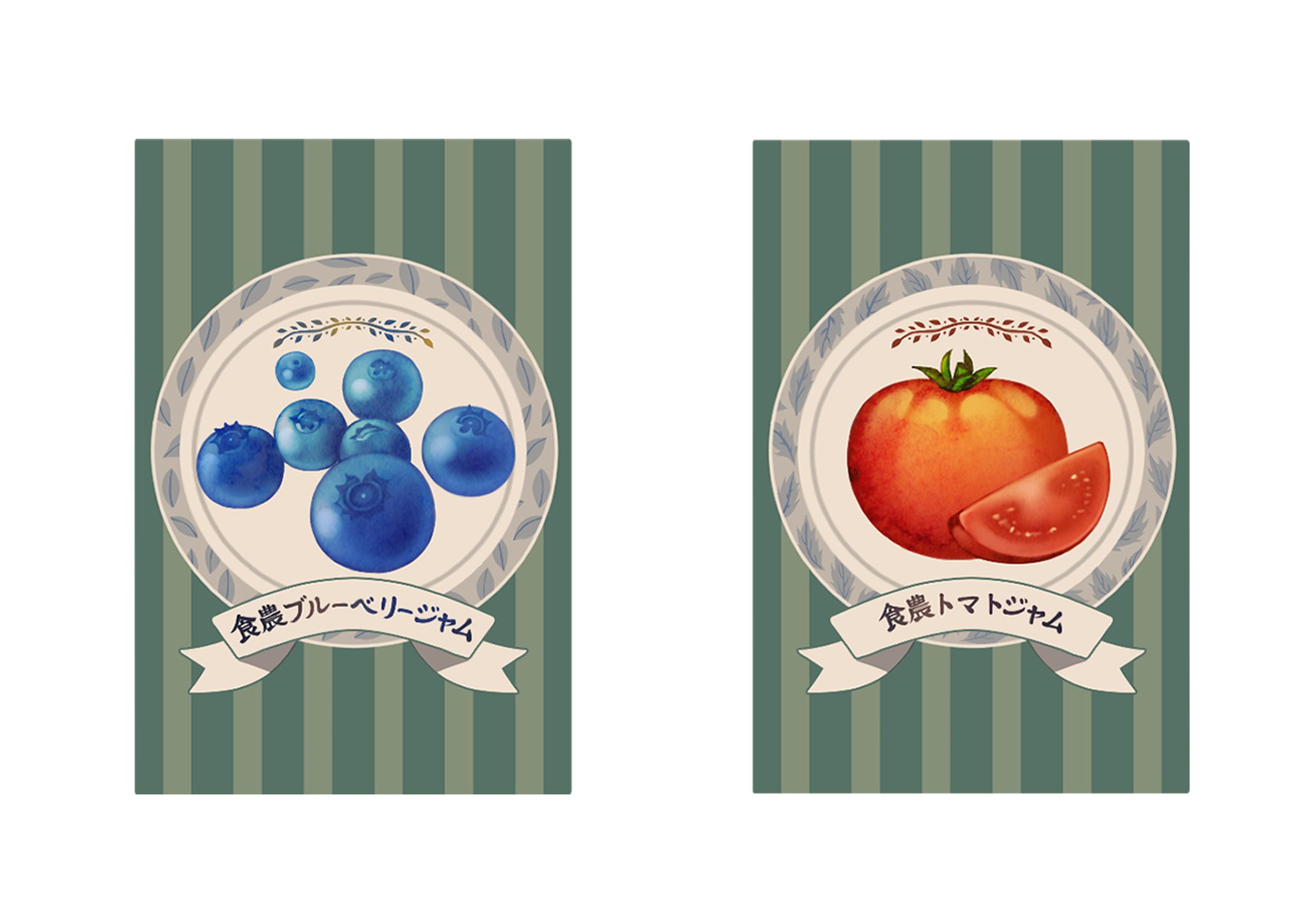 ジャムパッケージデザイン-1