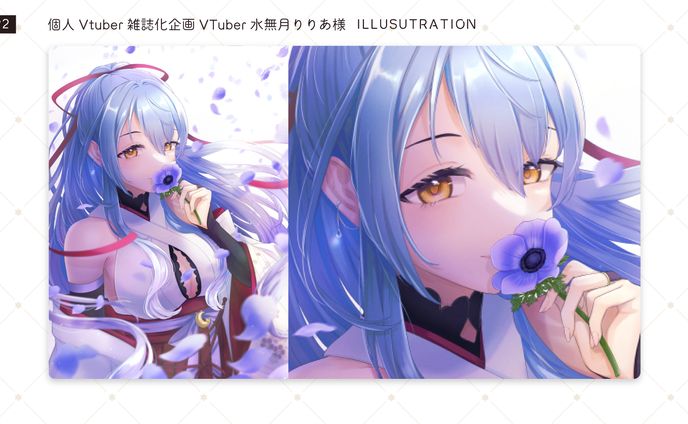 youtube thumbnails、雑誌