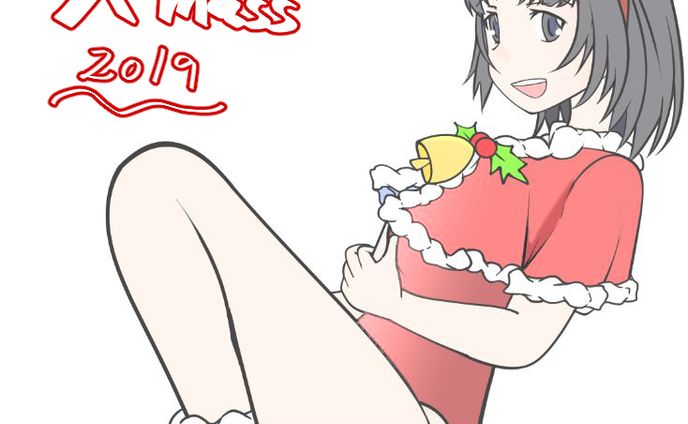 クリスマスイラスト 2019