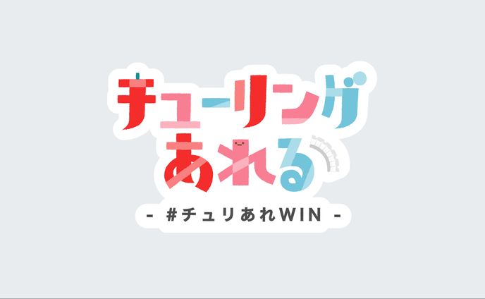 # FA #ロゴデザイン