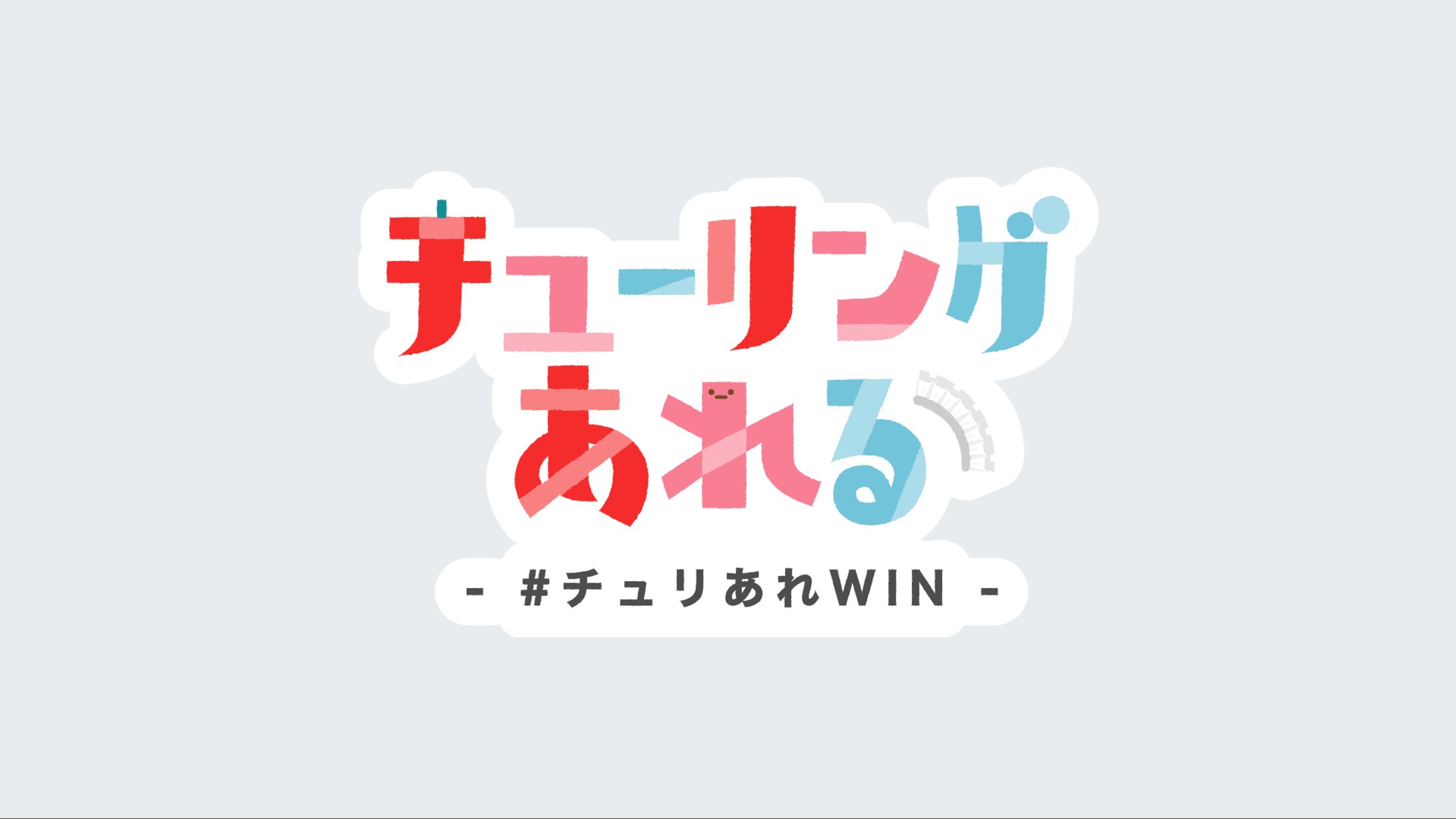# FA #ロゴデザイン-1