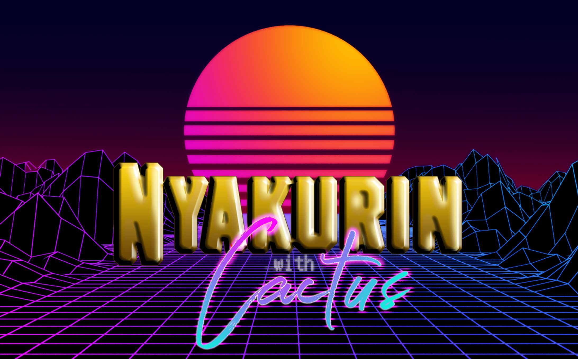 イベント用ロゴデザイン-1