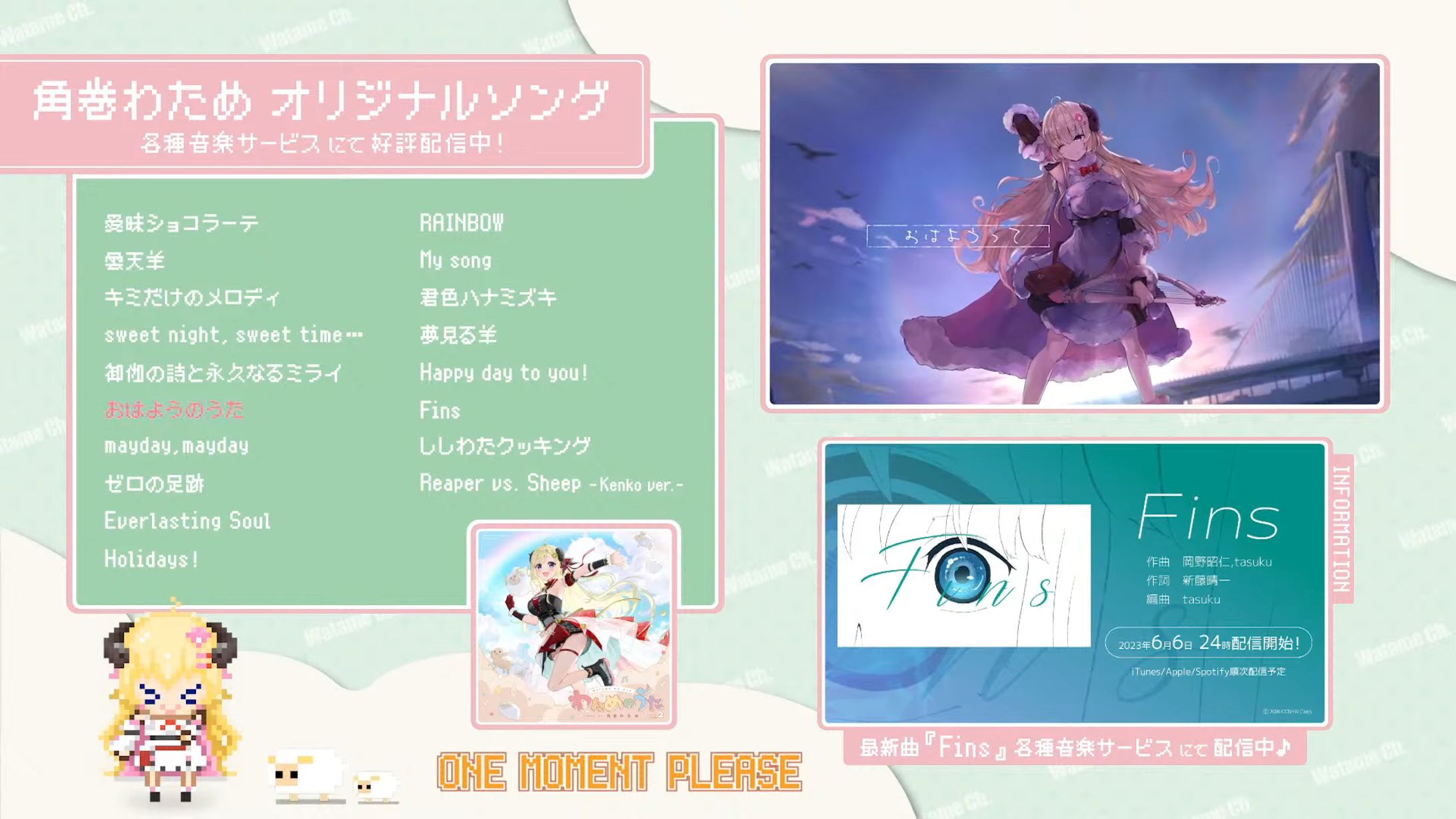 【VTuber】ホロライブ４期生・角巻わため様 配信用OP動画-1