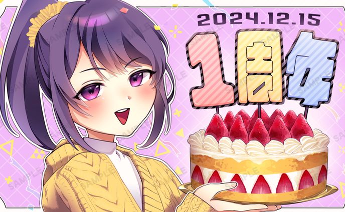 サムネイルイラスト制作2/てしぃ様