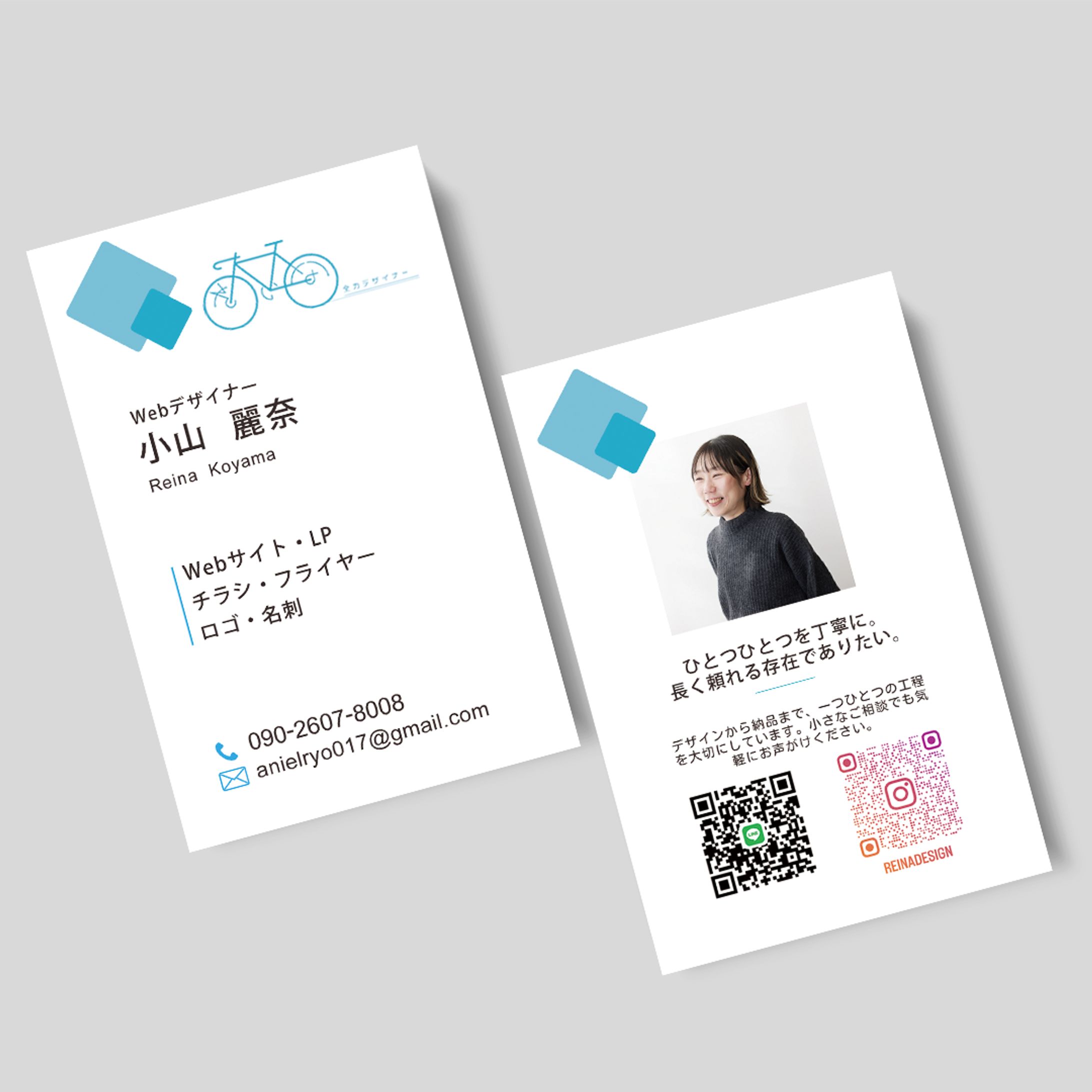 名刺-1