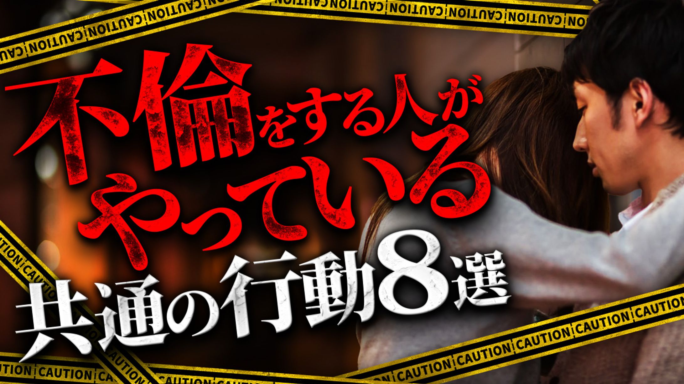 【サムネイル】心理系-1