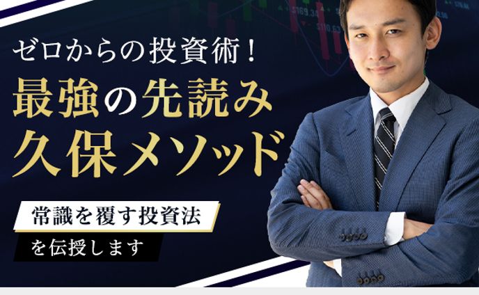 日本デザインスクール課題作品