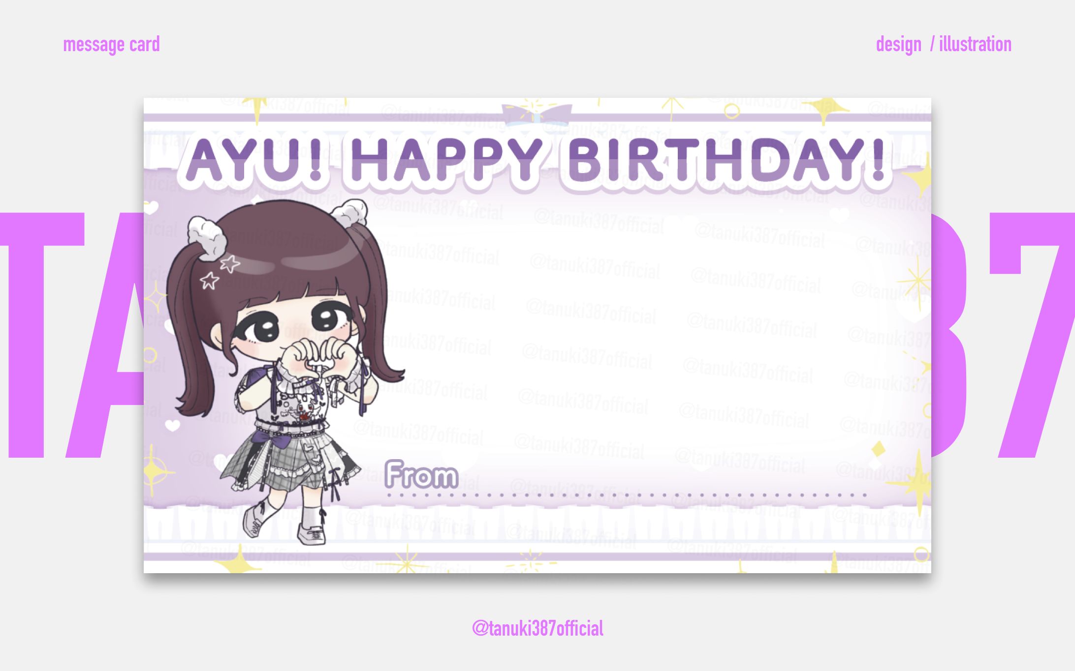 【 メッセージカード 】2025年天羽あゆさん生誕委員様-1