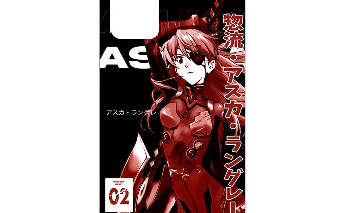 handphone case design
