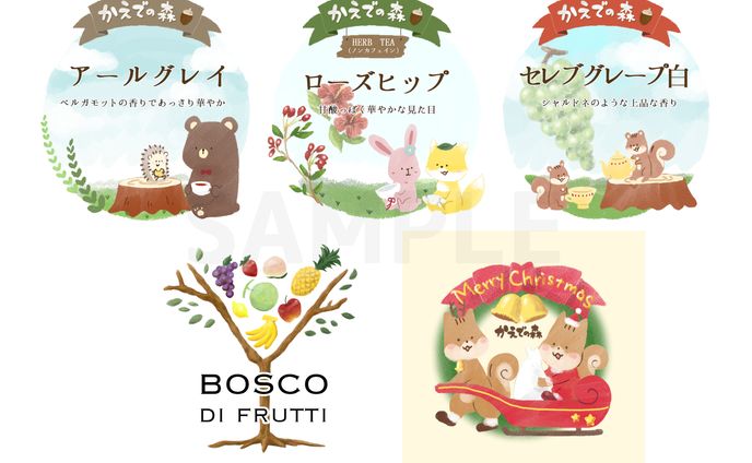 ディレクター、似顔絵イラスト