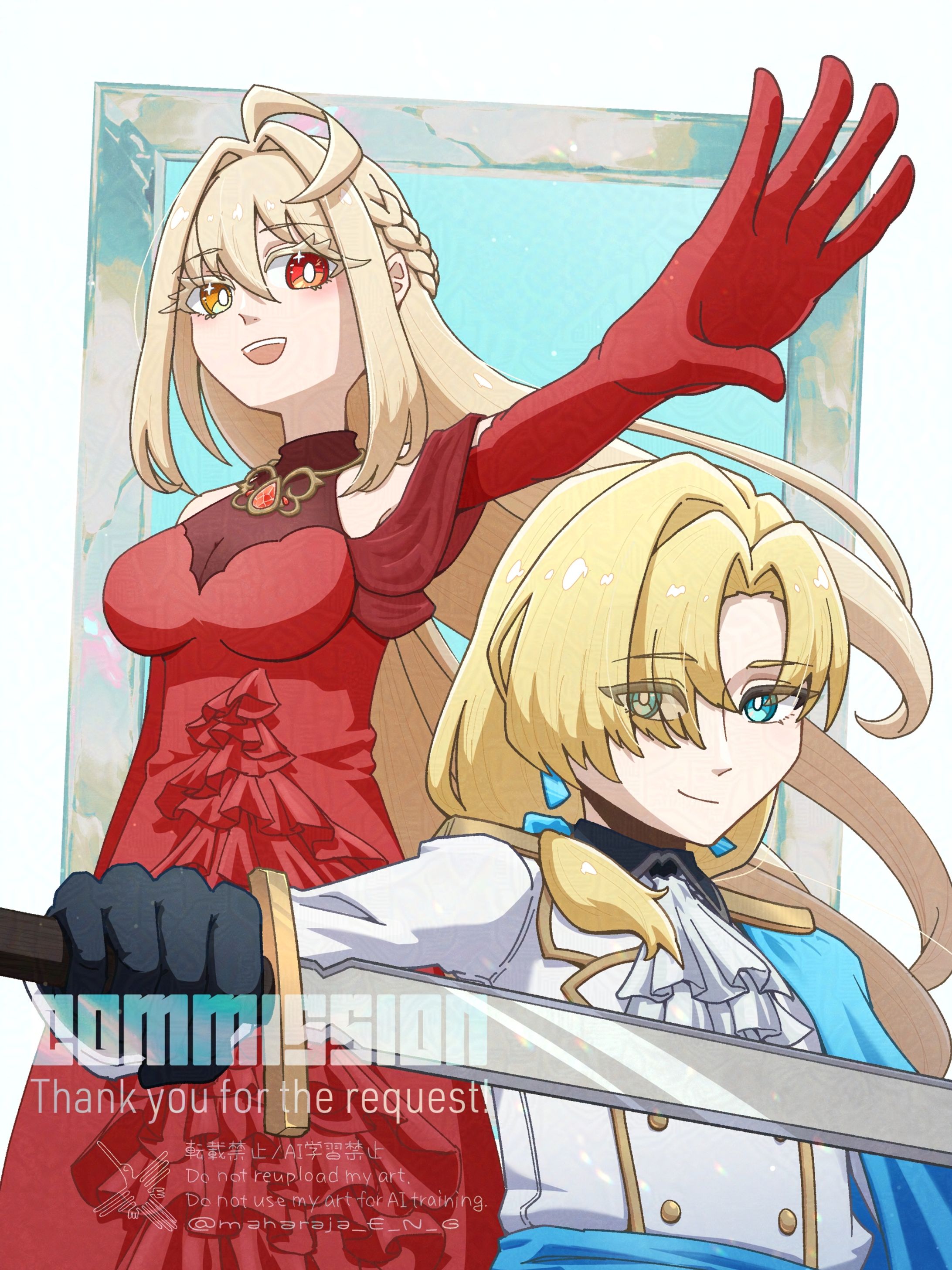 コミッションイラスト-1