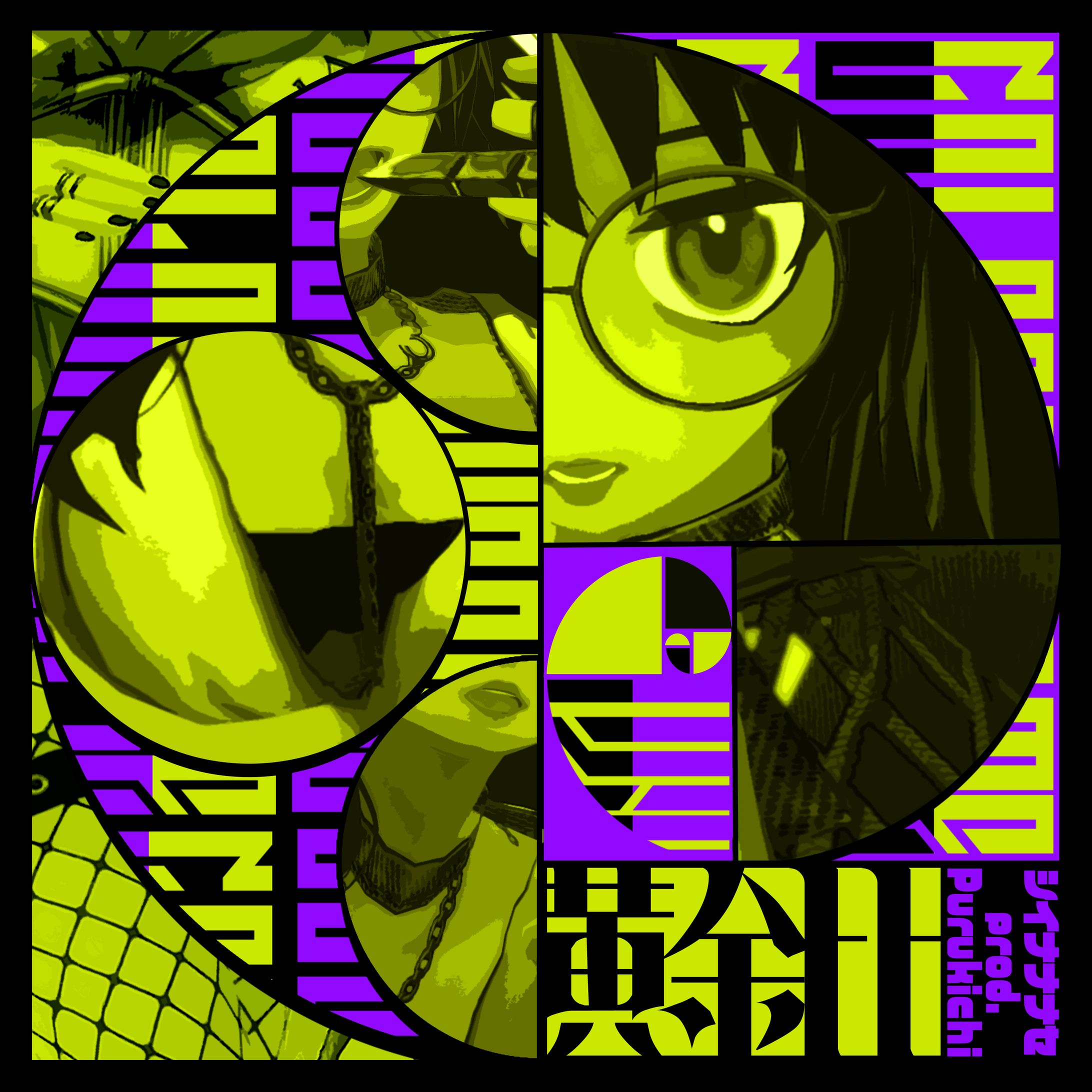 【CDジャケット】SNNNS様-1