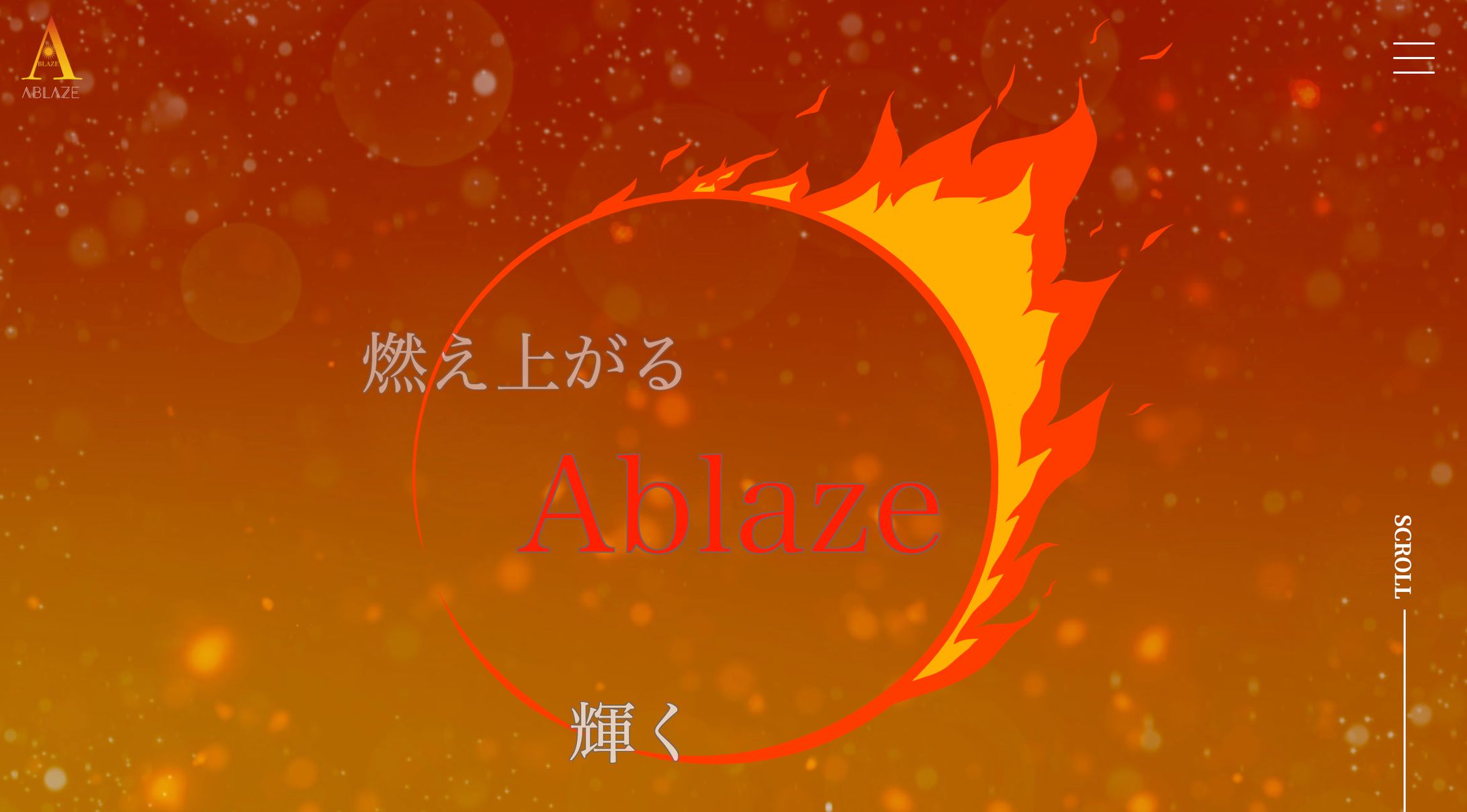 HP:コミュニティ-1