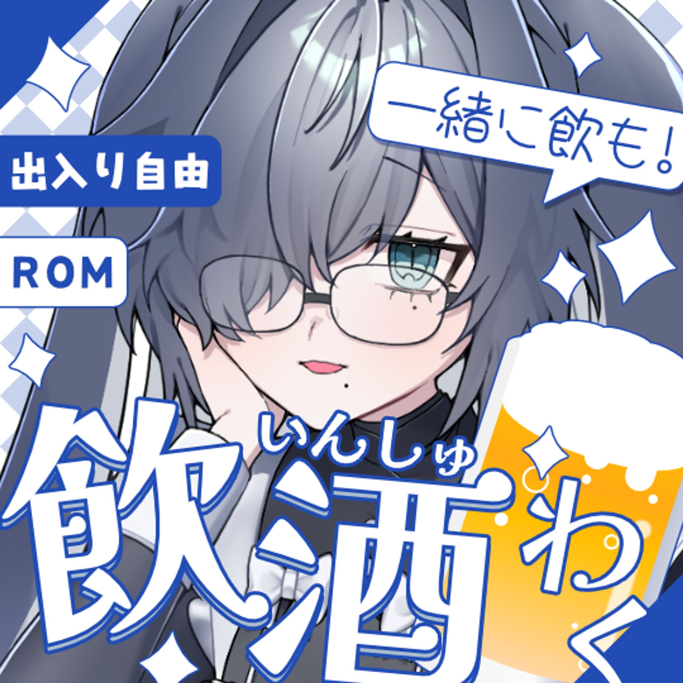 IRIAMサムネイル-1