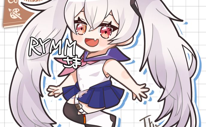 RYMM様/OC
