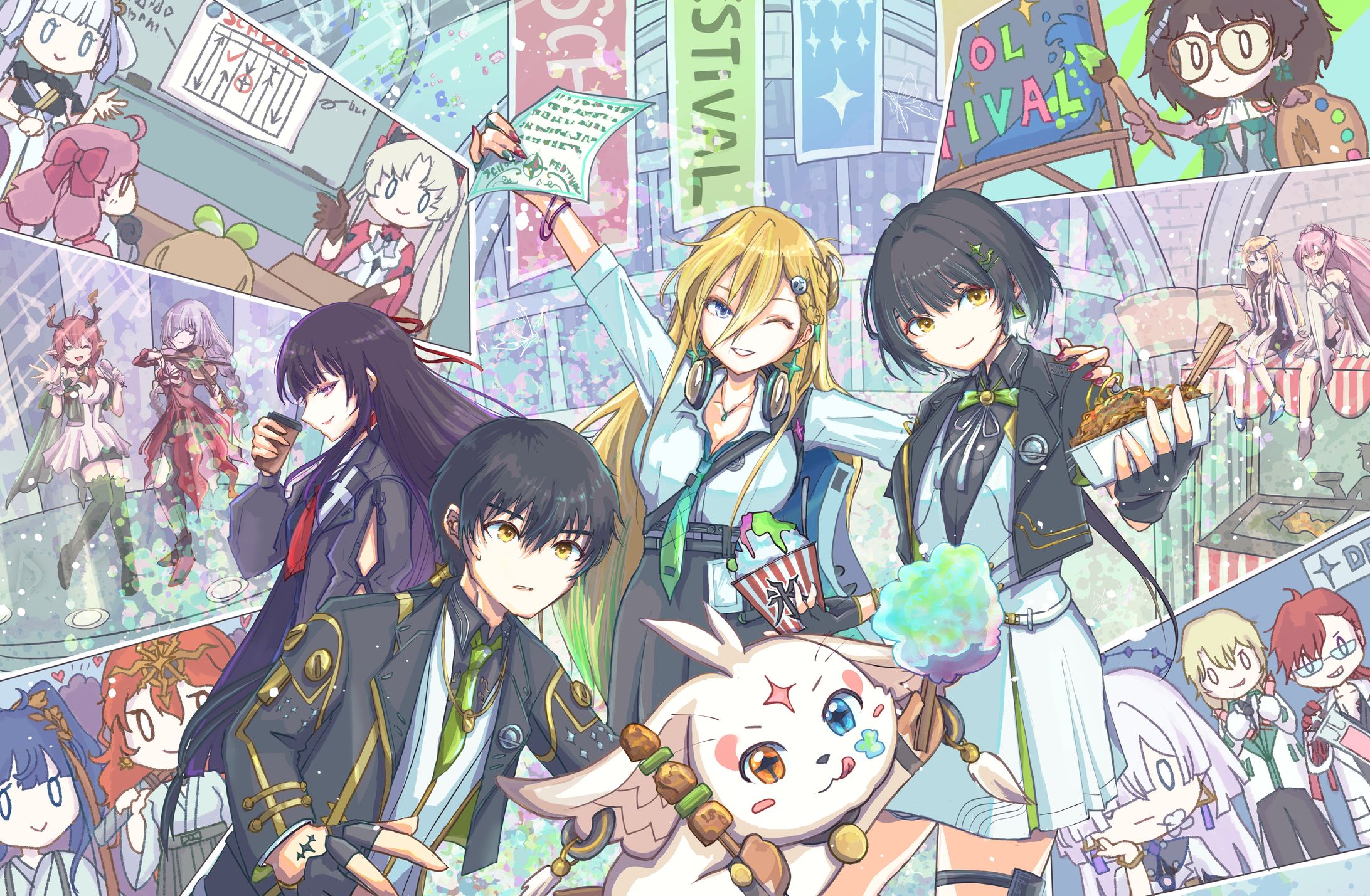 ファンアート-1