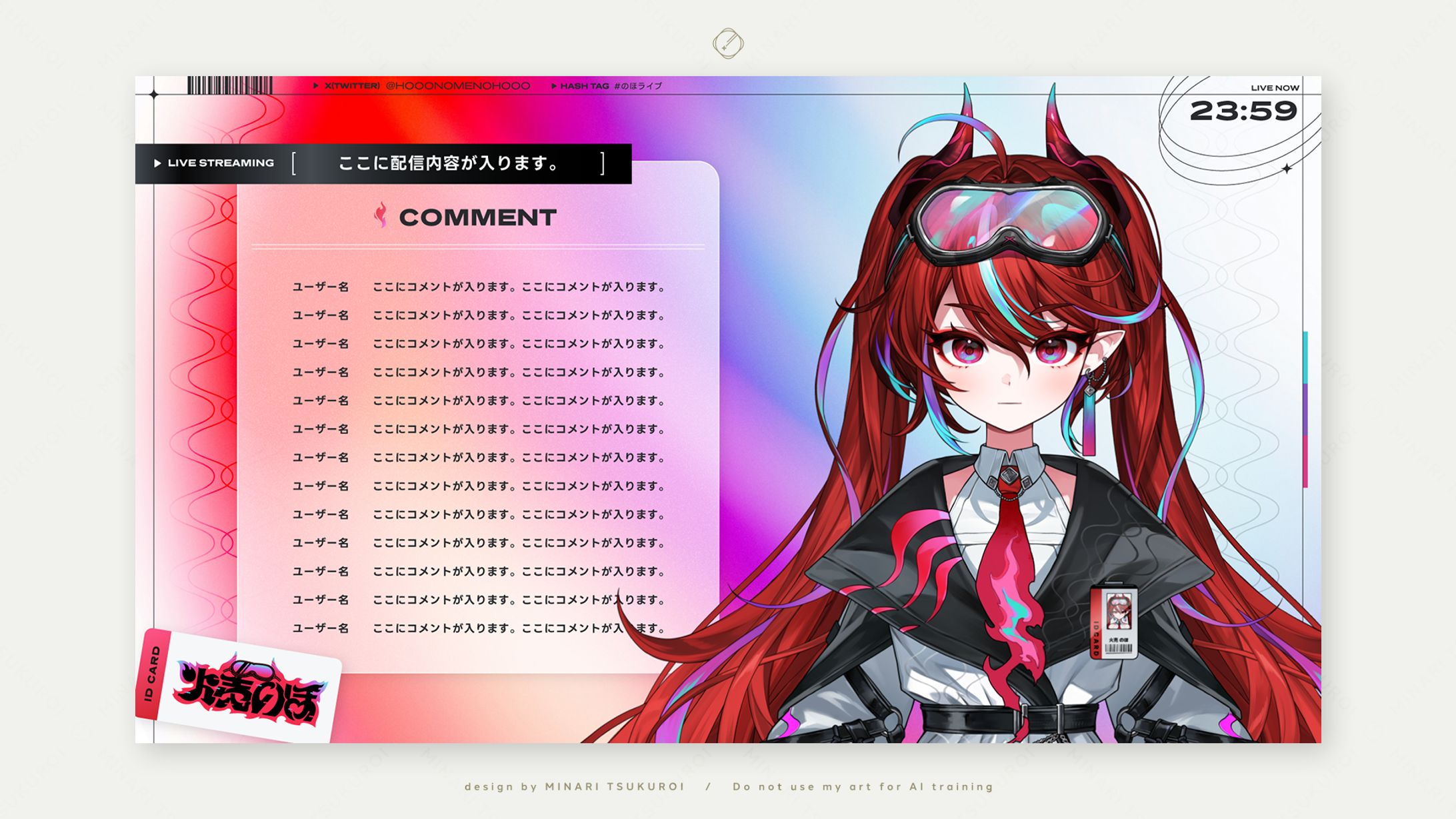 VALTRA所属 火売のほ 様-OVERLAY DESIGN-1