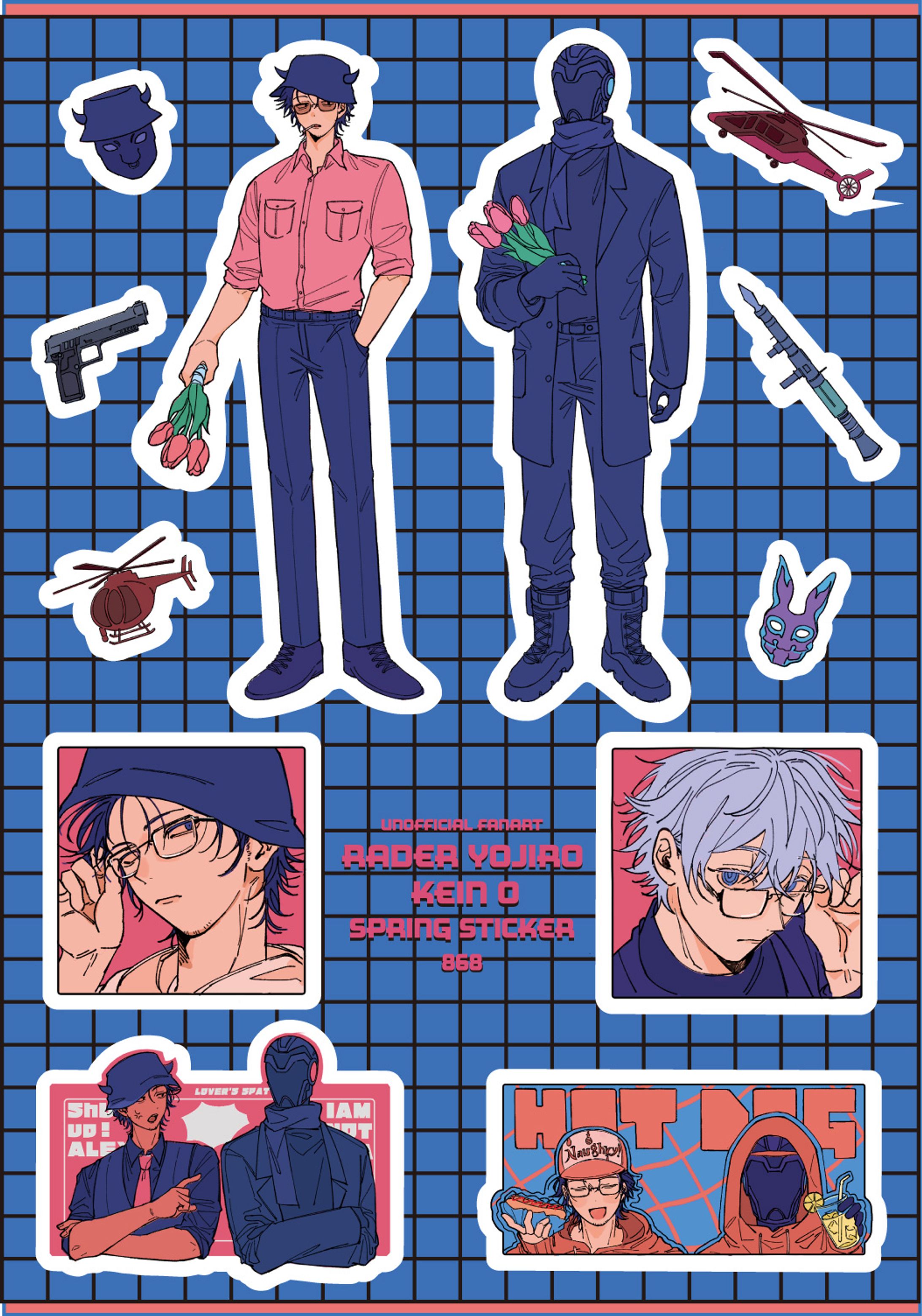 FA：stgr③-1