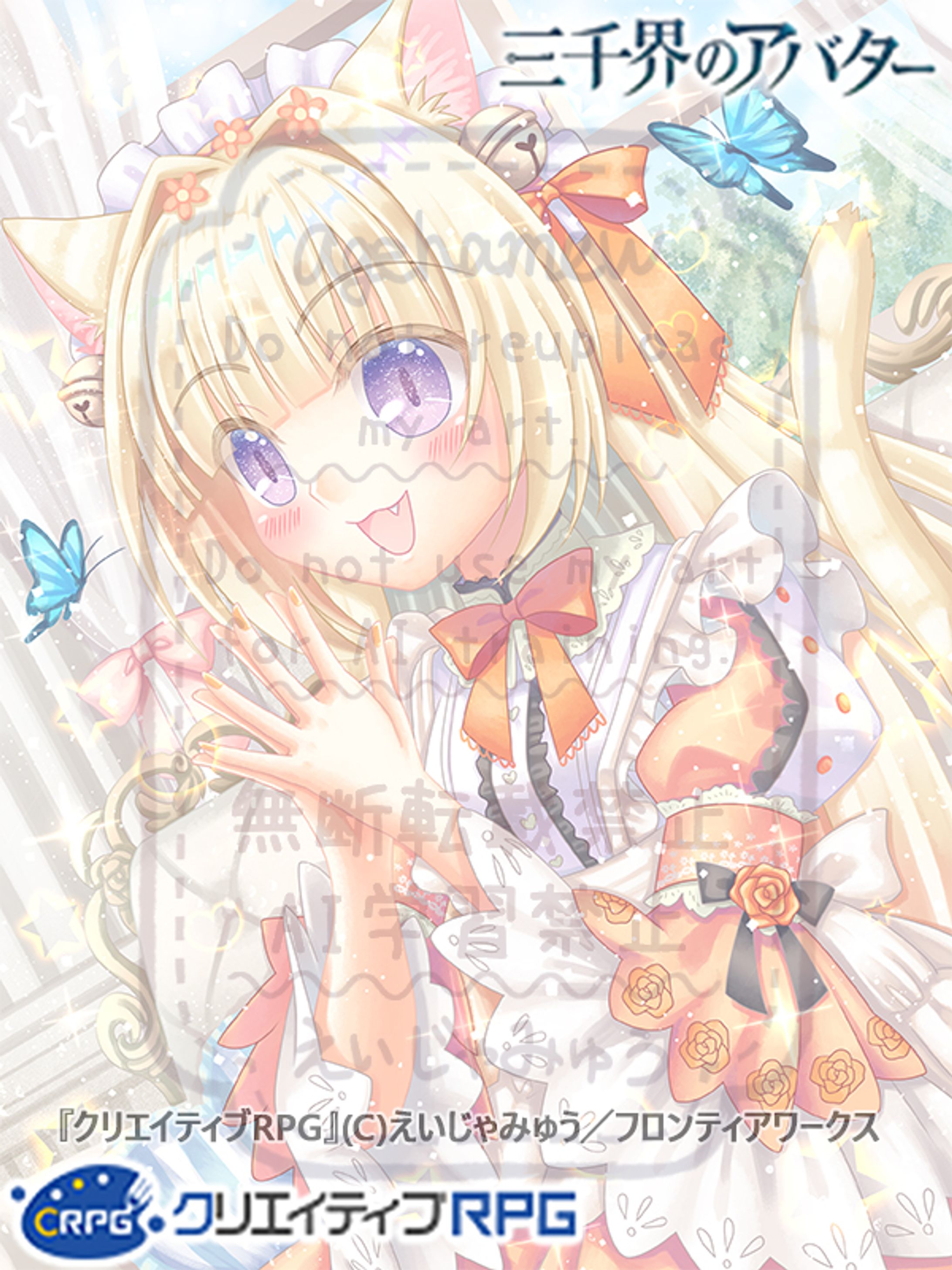 仕事絵-1