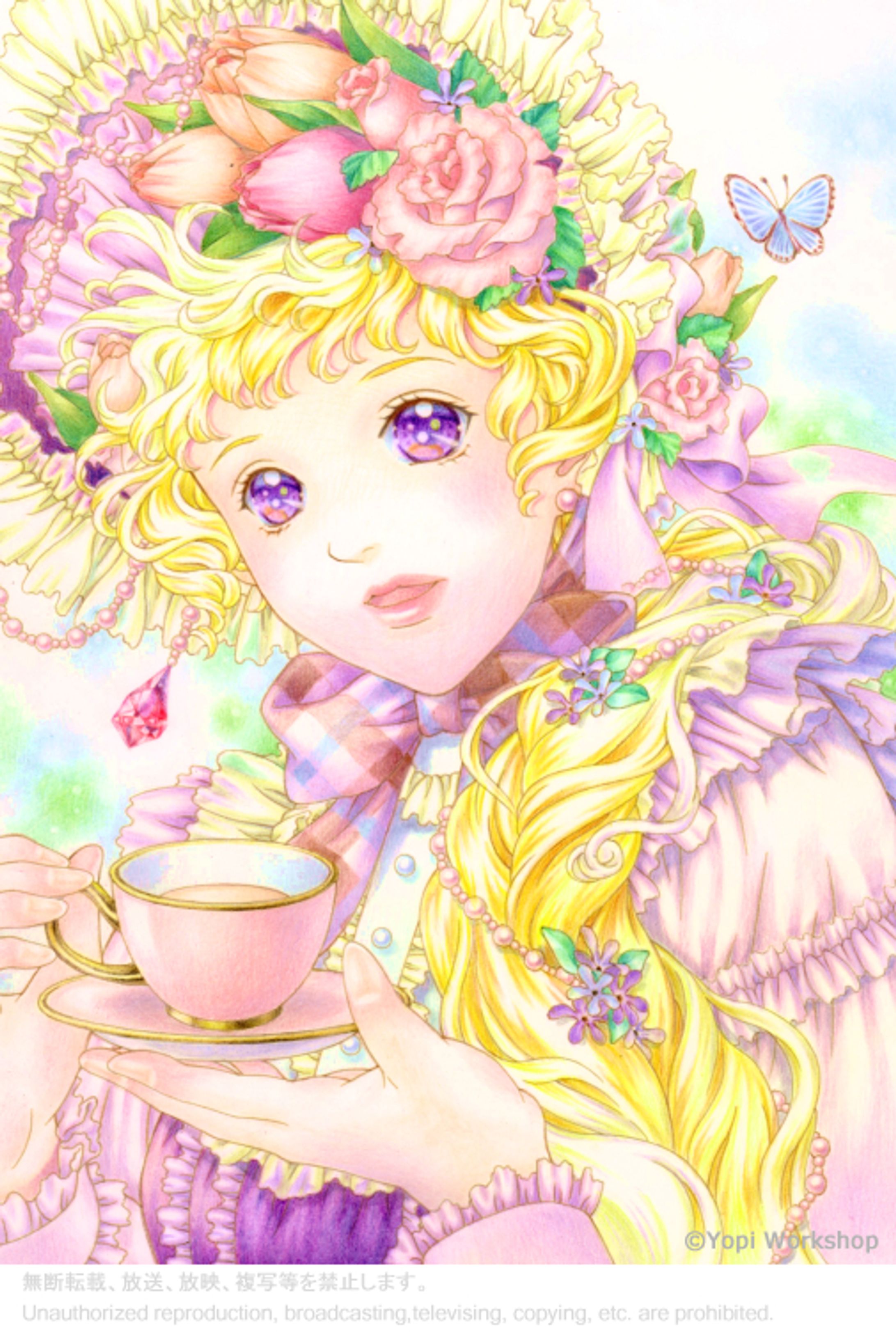 モーヴ-1