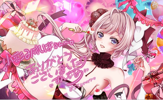 1432B52E 1F8B 4B13 9F46 1B88FDED45BF